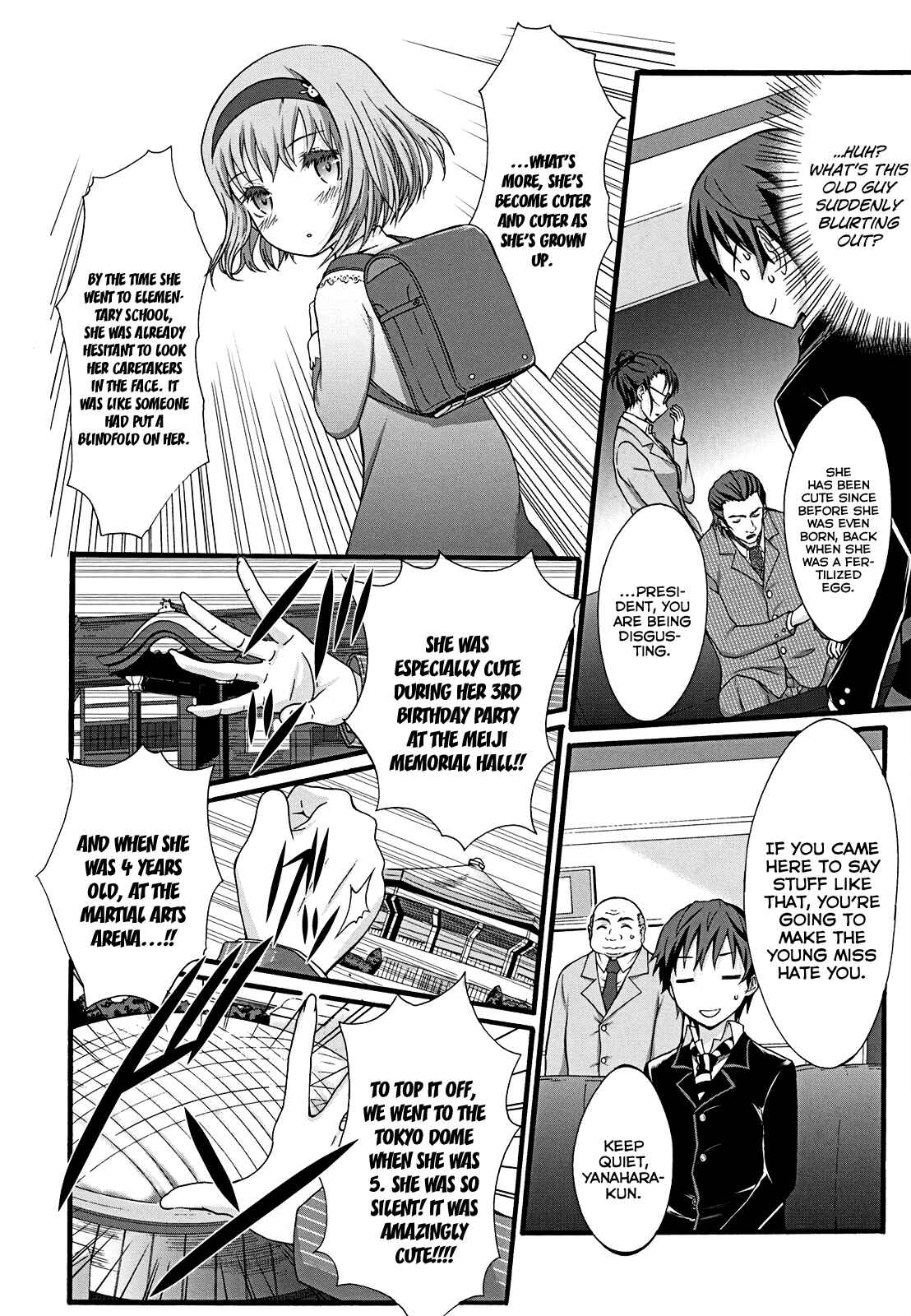 Page 18 Chapter 9 Seitokai Tantei Kirika