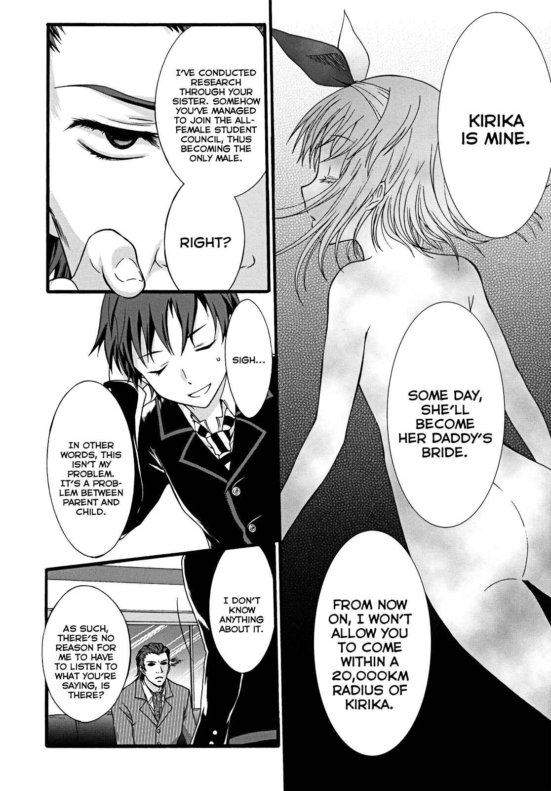Page 20 Chapter 9 Seitokai Tantei Kirika