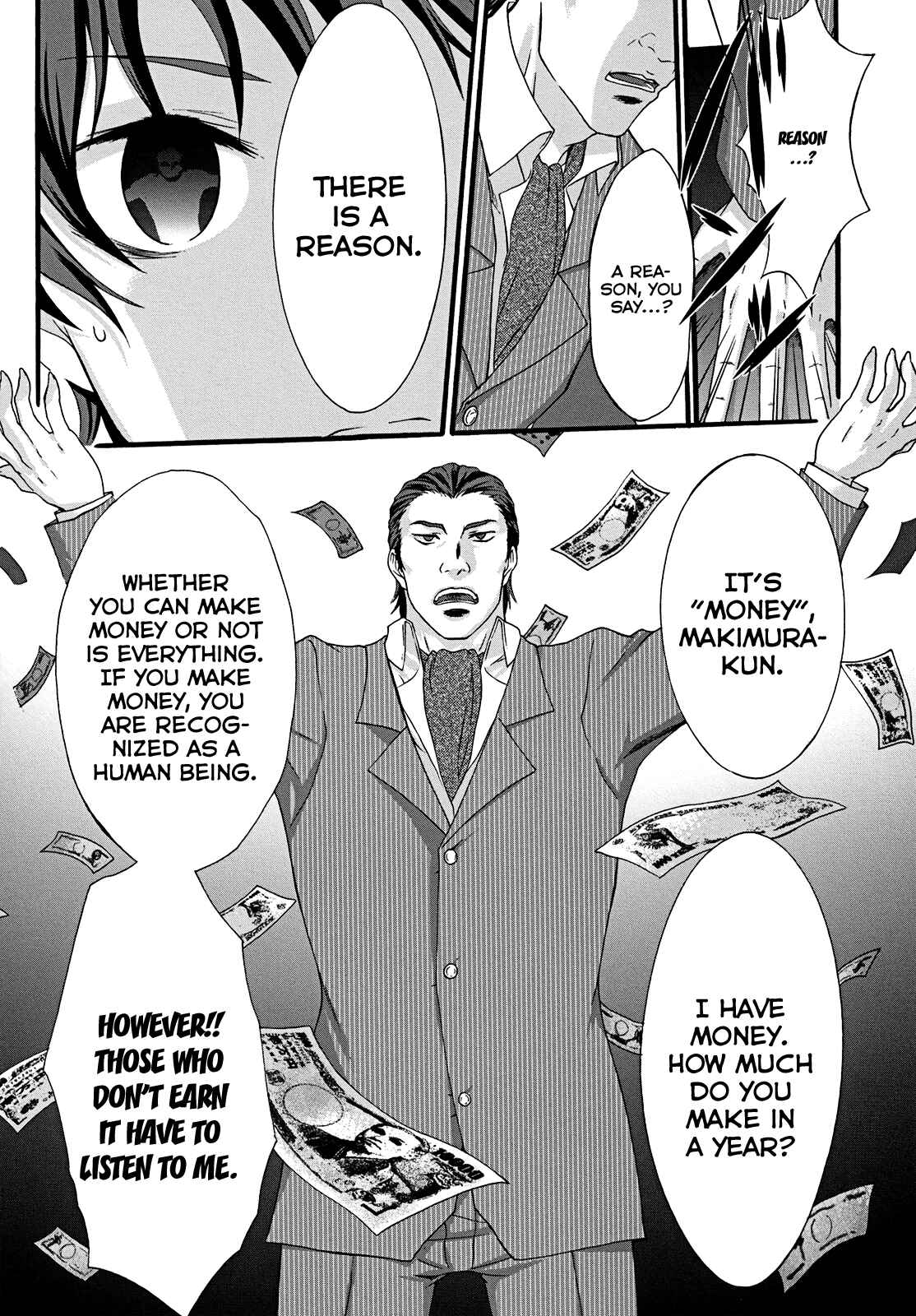 Page 21 Chapter 9 Seitokai Tantei Kirika