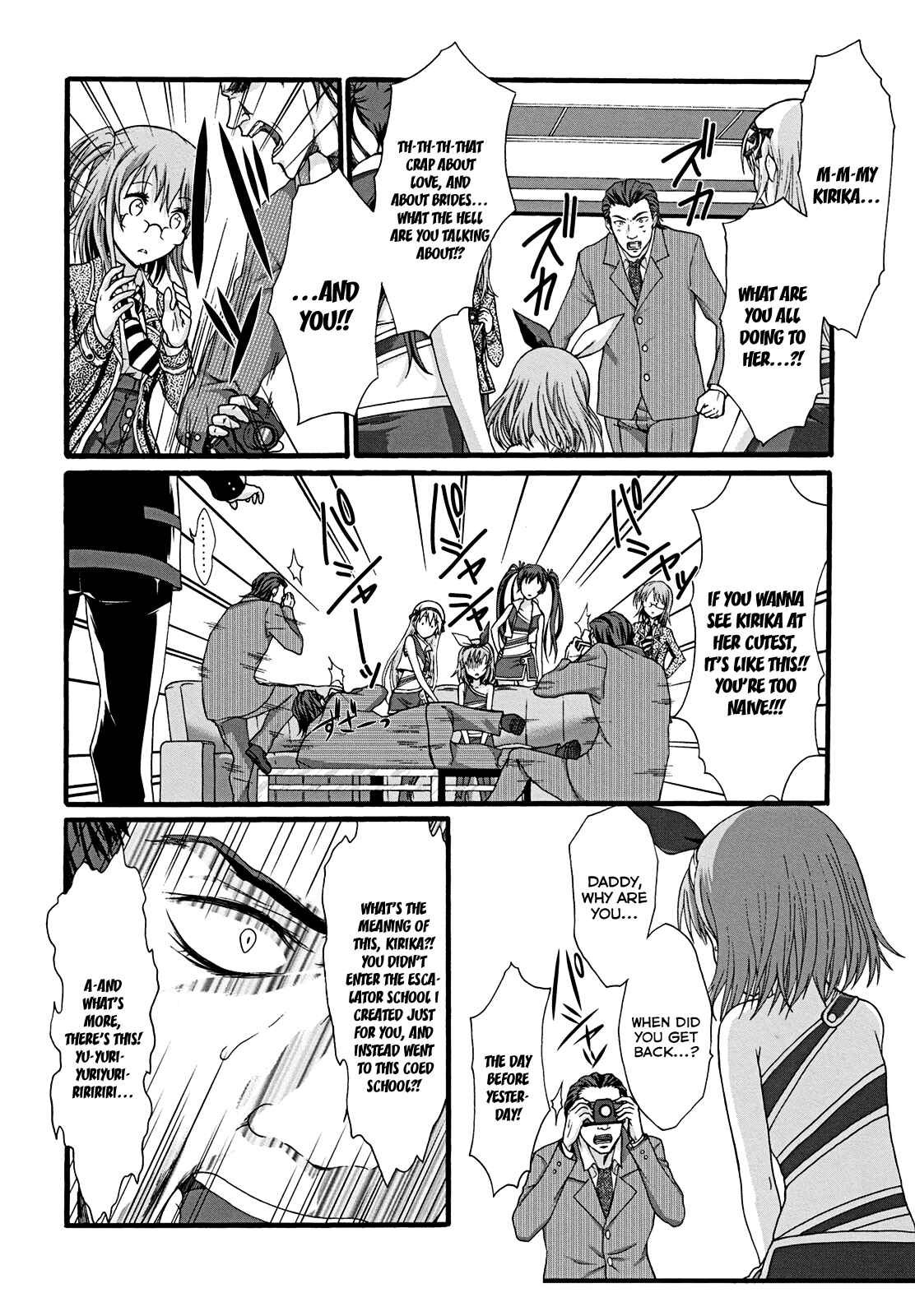 Page 29 Chapter 9 Seitokai Tantei Kirika