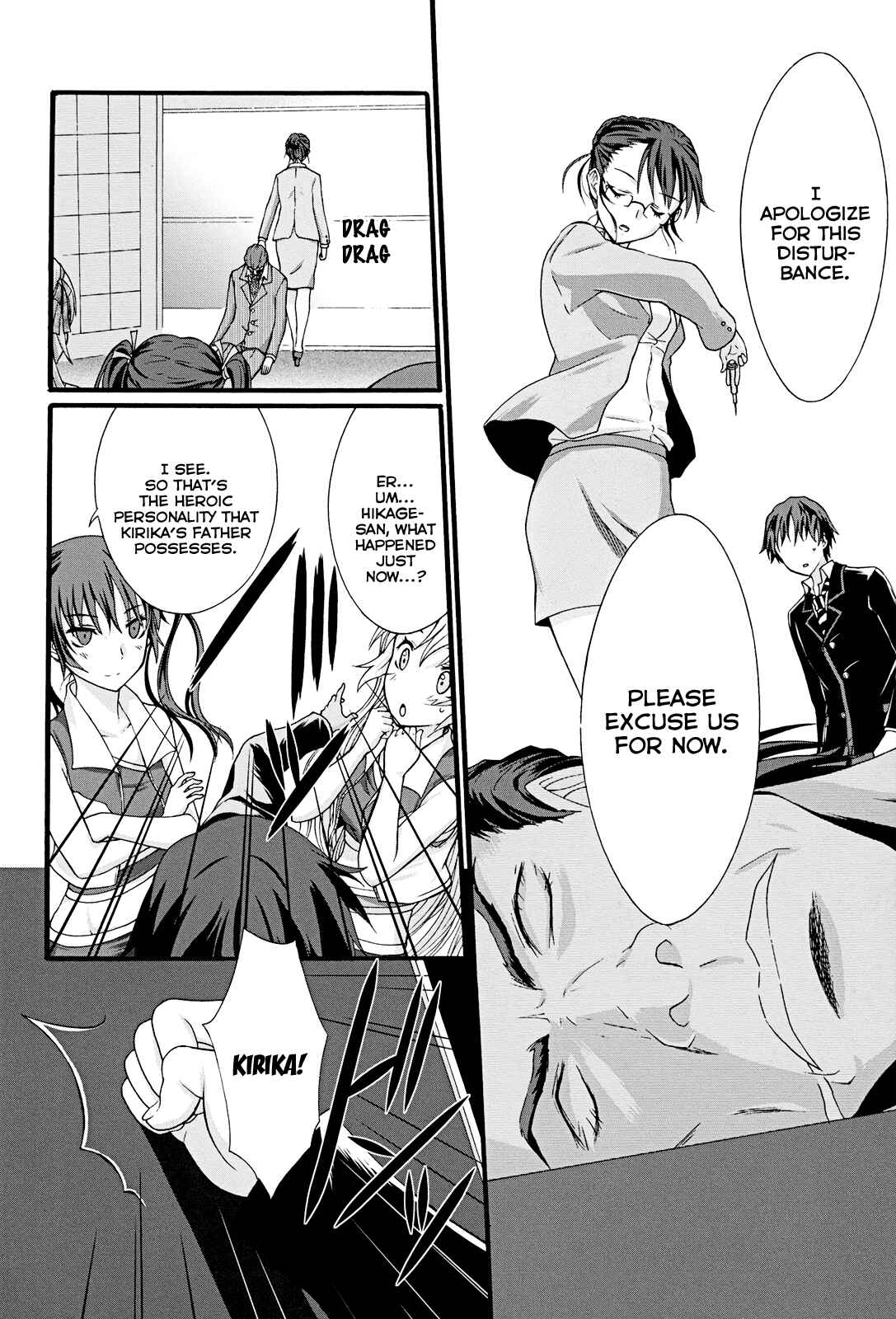 Page 31 Chapter 9 Seitokai Tantei Kirika