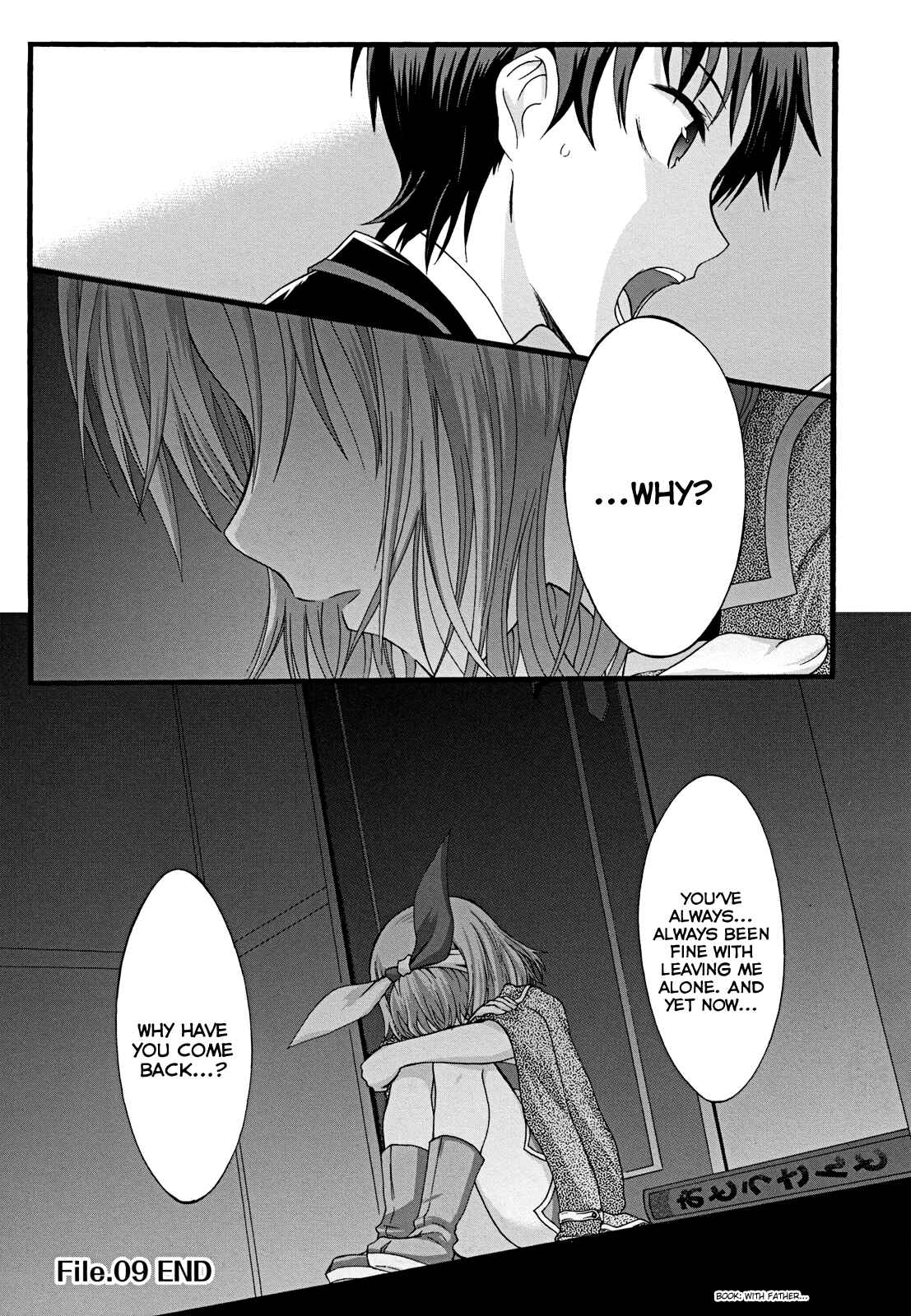 Page 32 Chapter 9 Seitokai Tantei Kirika