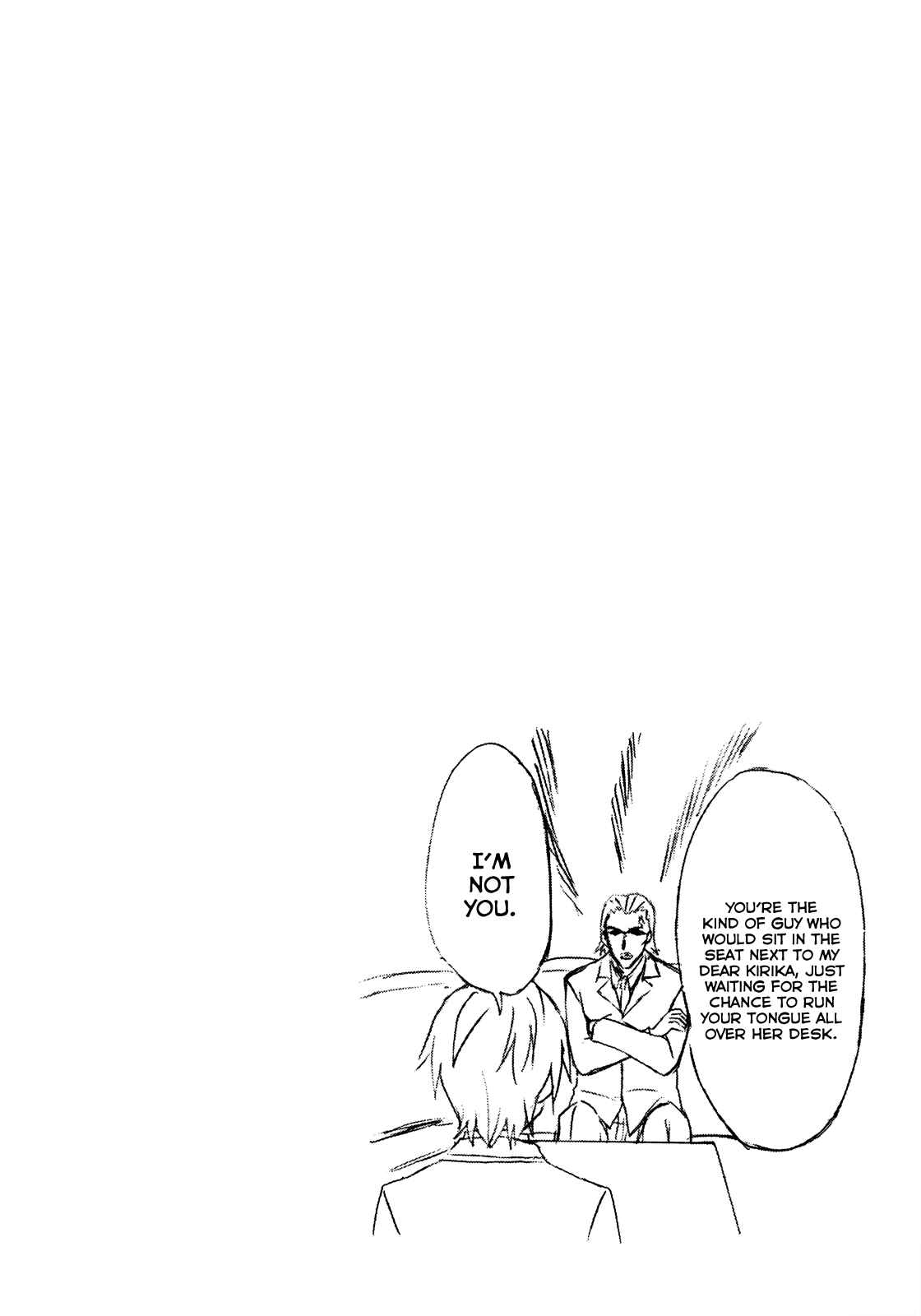 Page 33 Chapter 9 Seitokai Tantei Kirika
