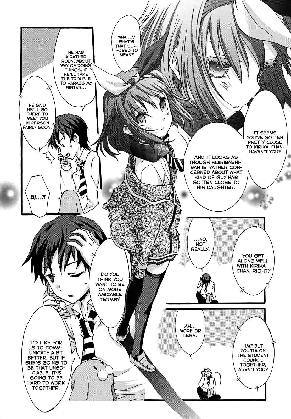 Page 8 Chapter 9 Seitokai Tantei Kirika