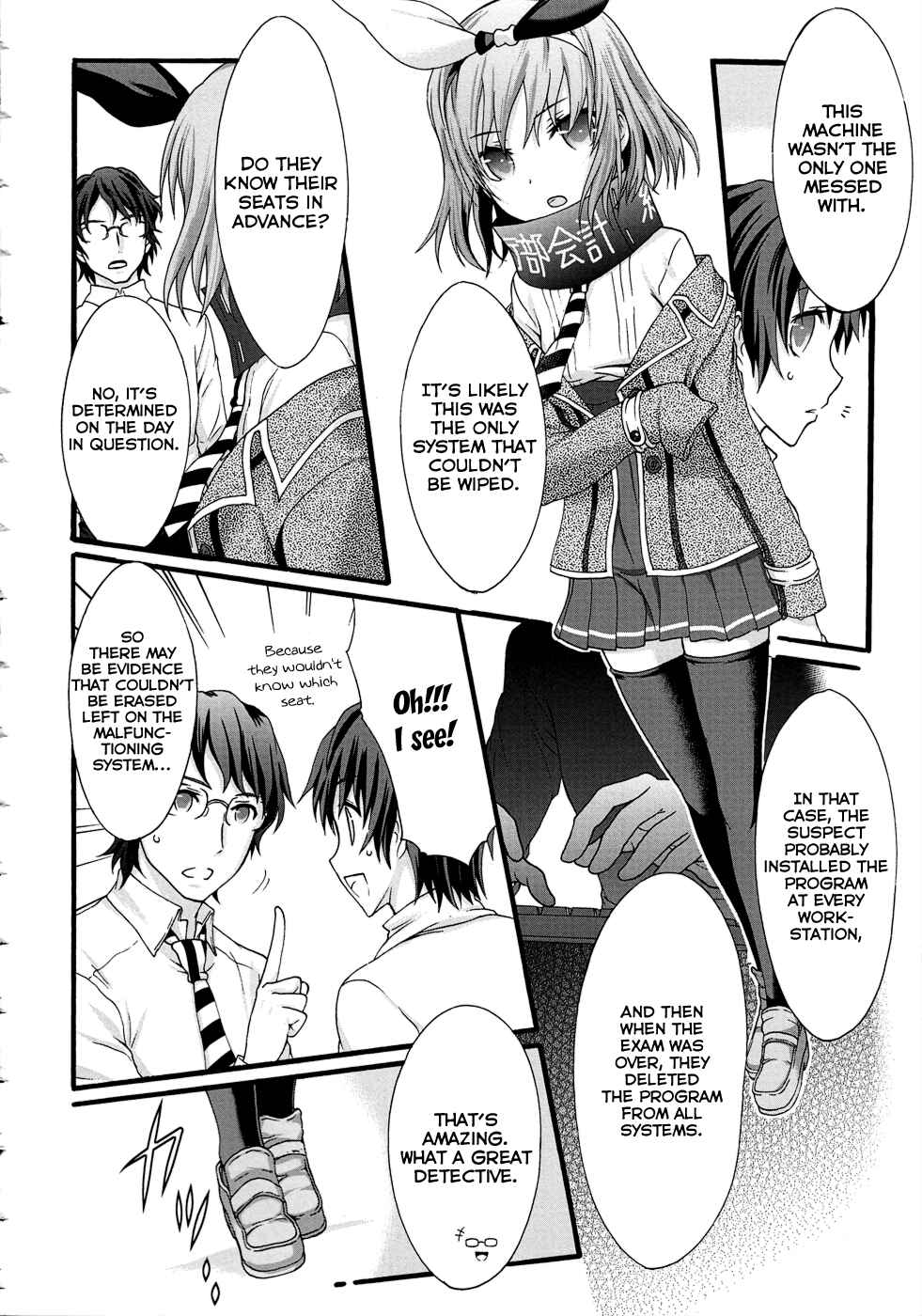 Page 20 Chapter 31 Seitokai Tantei Kirika