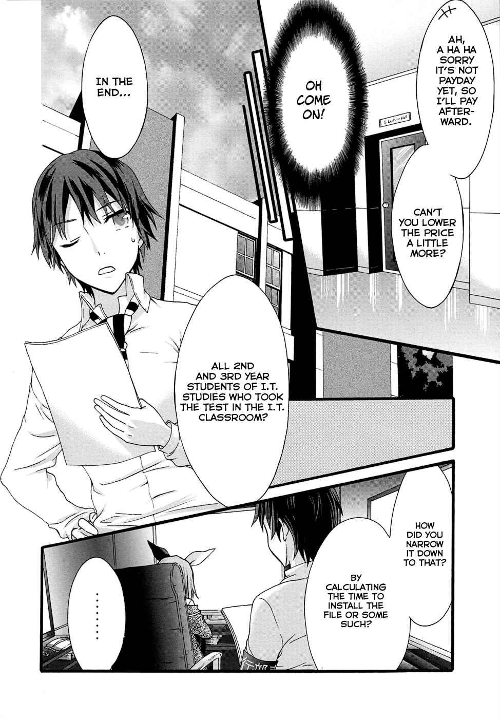 Page 24 Chapter 31 Seitokai Tantei Kirika
