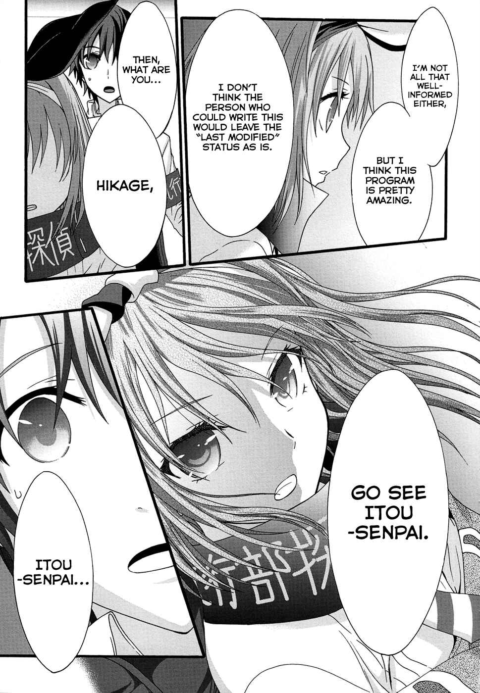 Page 25 Chapter 31 Seitokai Tantei Kirika