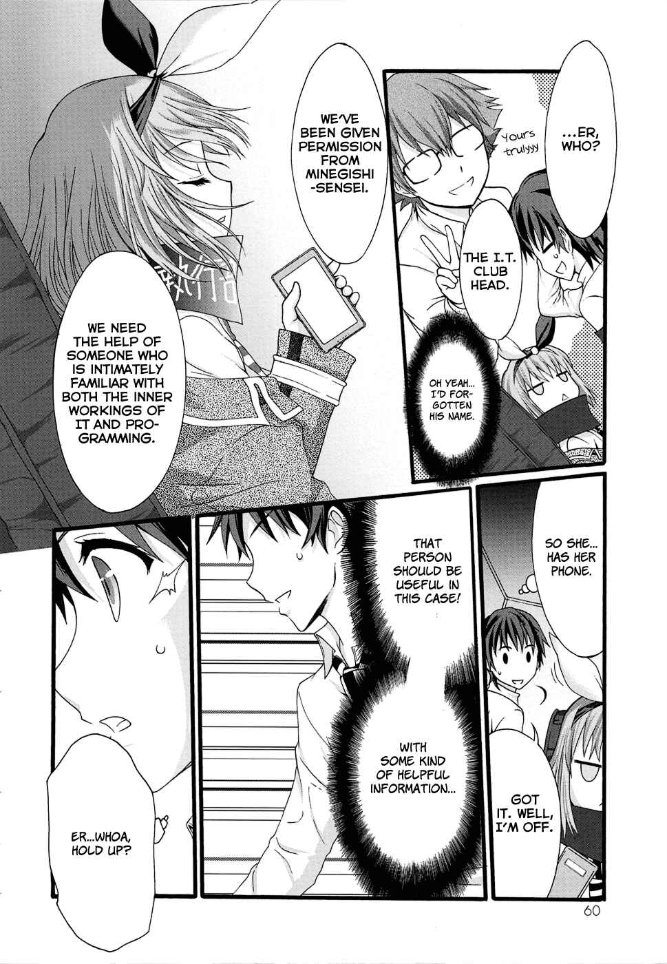Page 26 Chapter 31 Seitokai Tantei Kirika