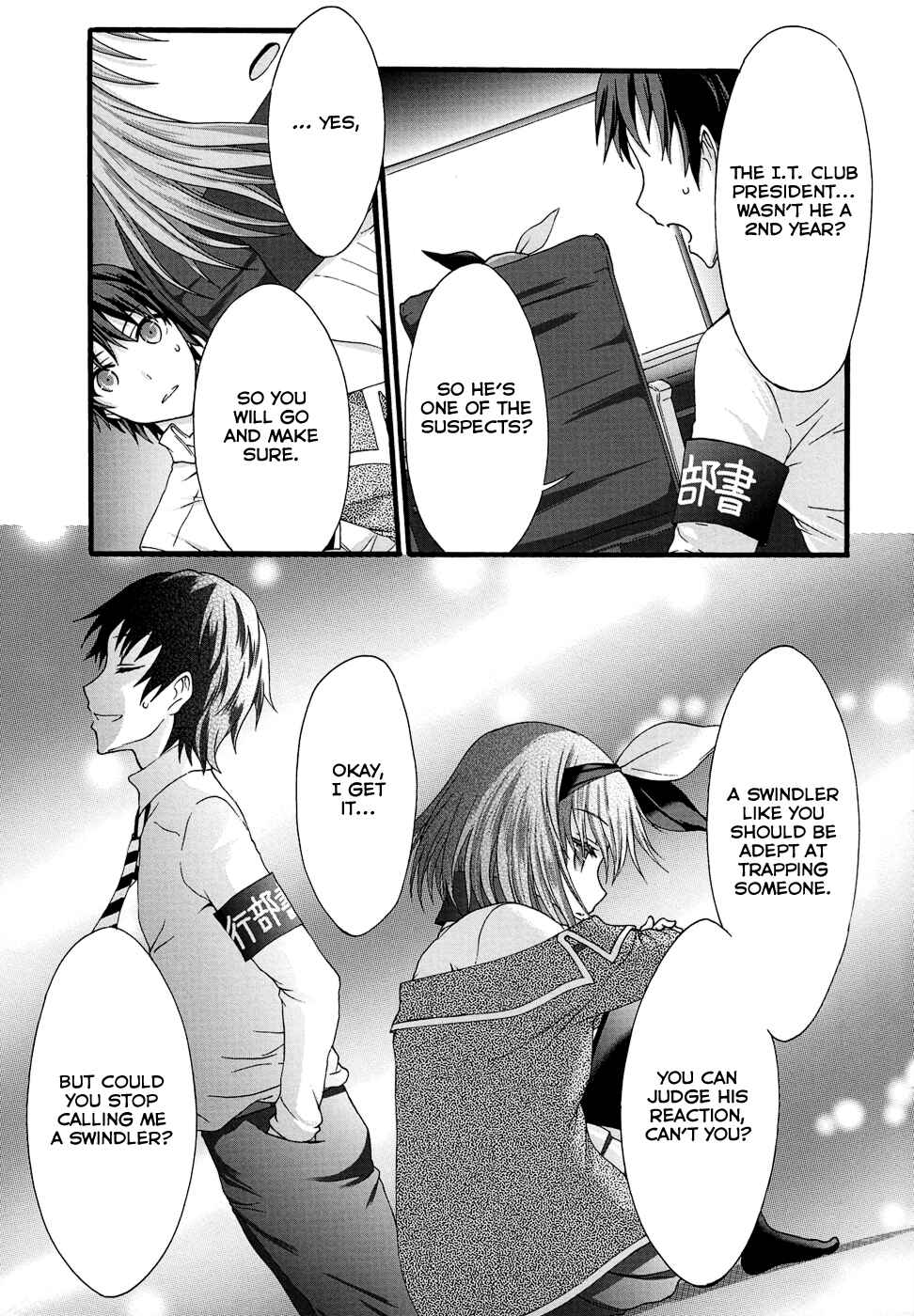 Page 27 Chapter 31 Seitokai Tantei Kirika