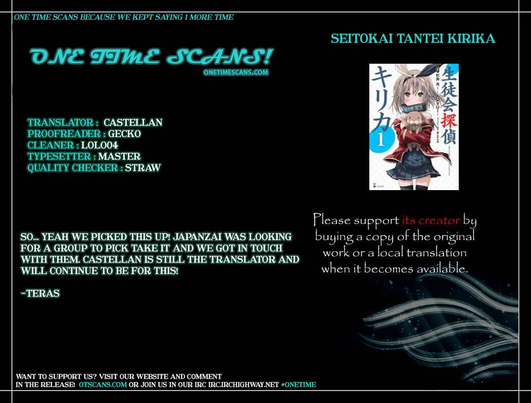Page 1 Chapter 21 Seitokai Tantei Kirika