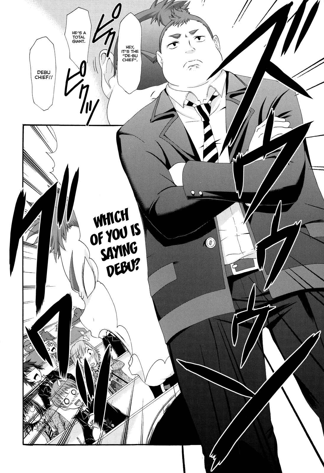 Page 11 Chapter 21 Seitokai Tantei Kirika