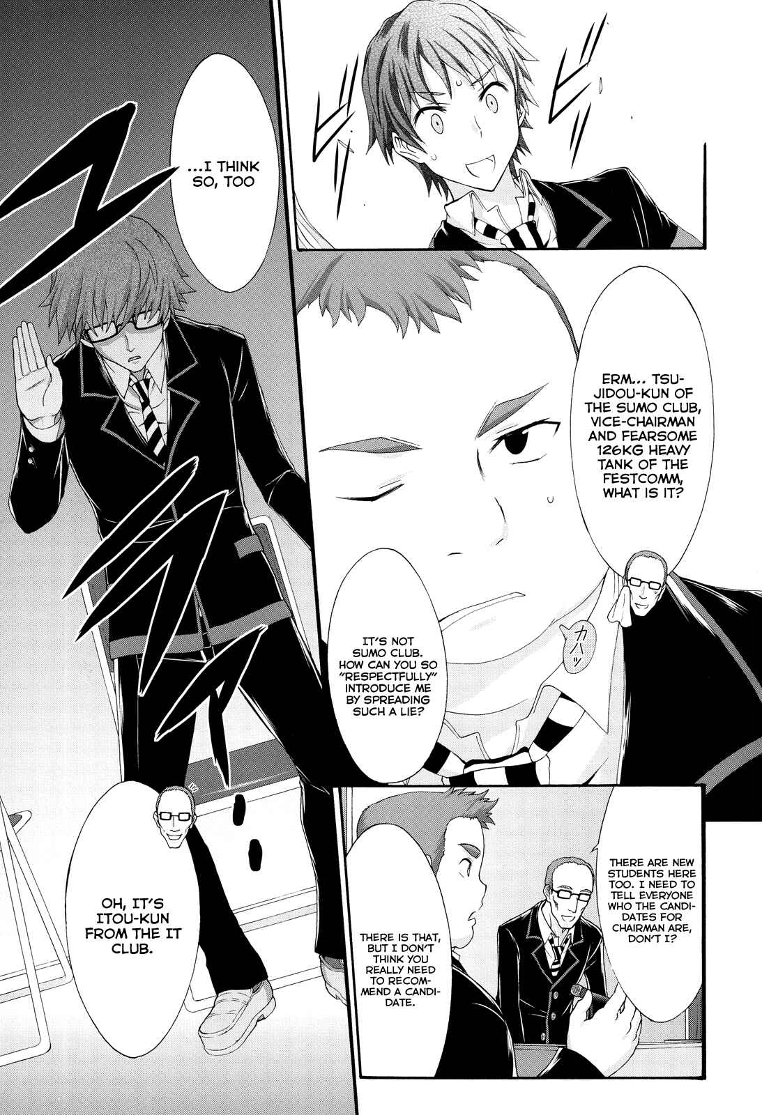 Page 12 Chapter 21 Seitokai Tantei Kirika