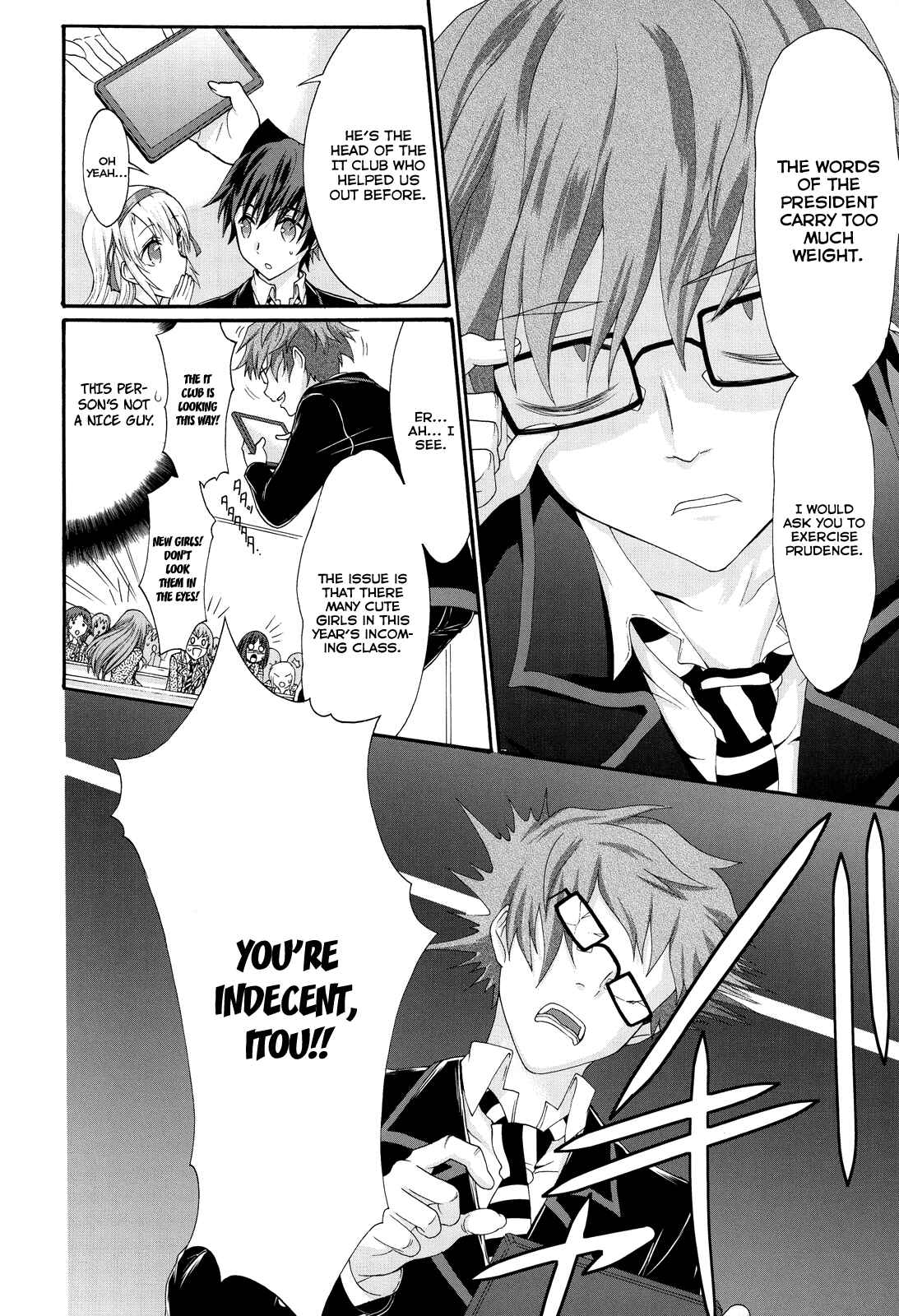 Page 13 Chapter 21 Seitokai Tantei Kirika