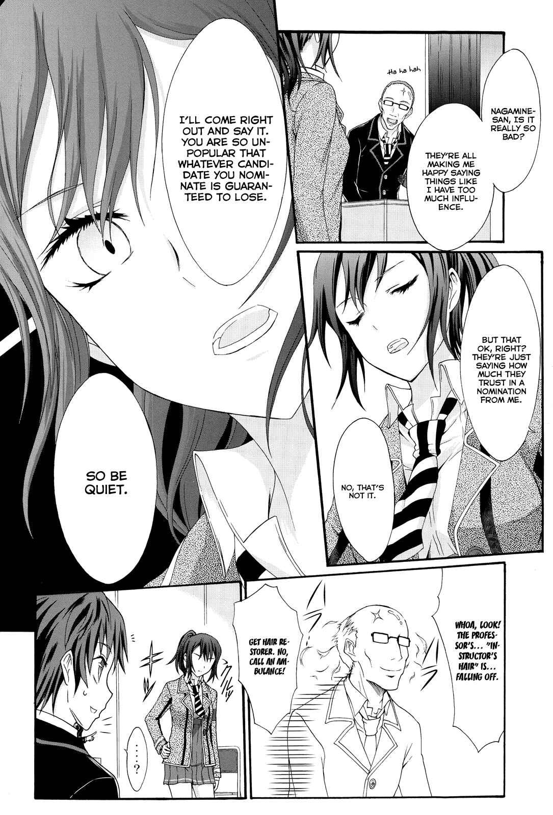Page 15 Chapter 21 Seitokai Tantei Kirika