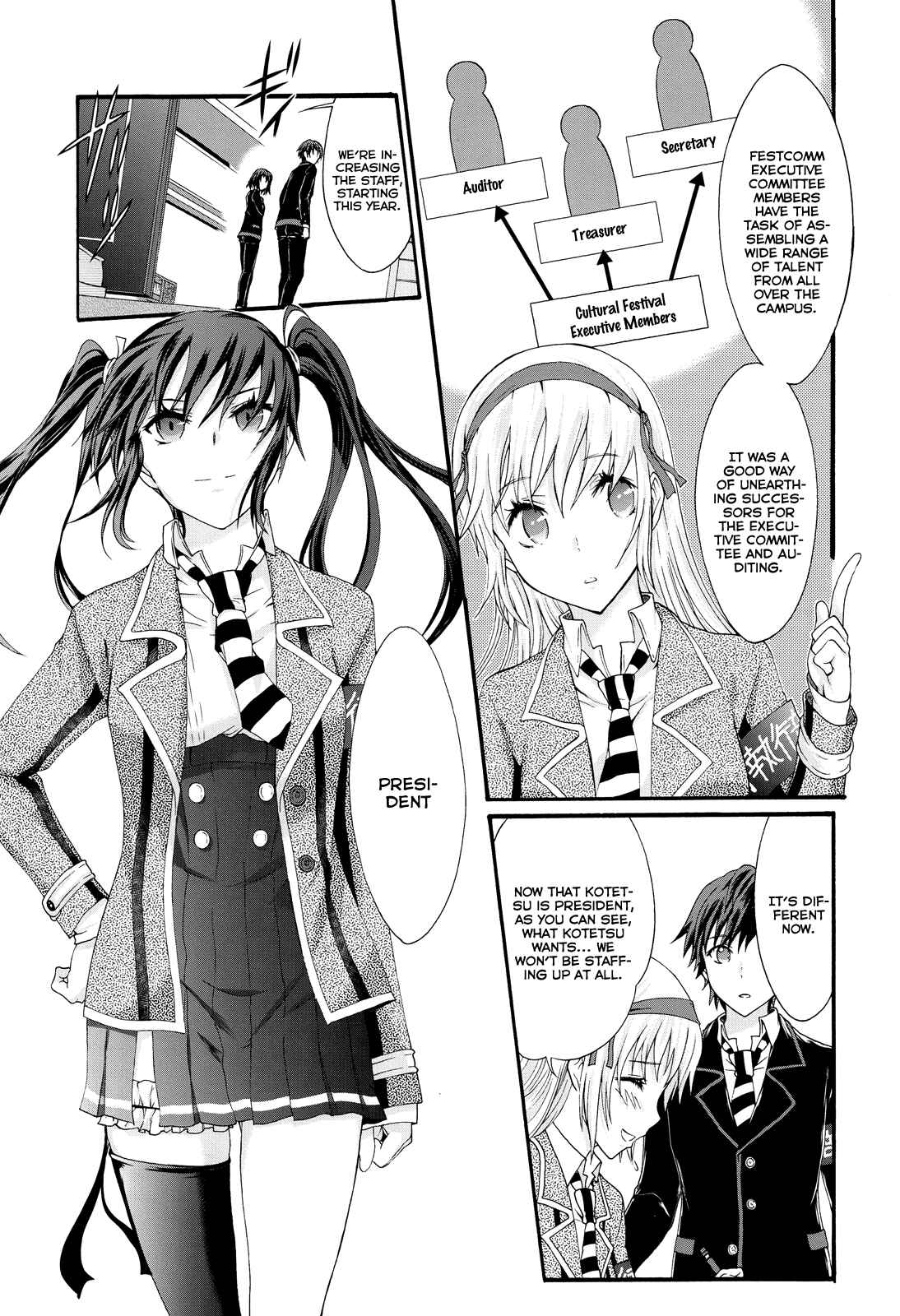 Page 19 Chapter 21 Seitokai Tantei Kirika