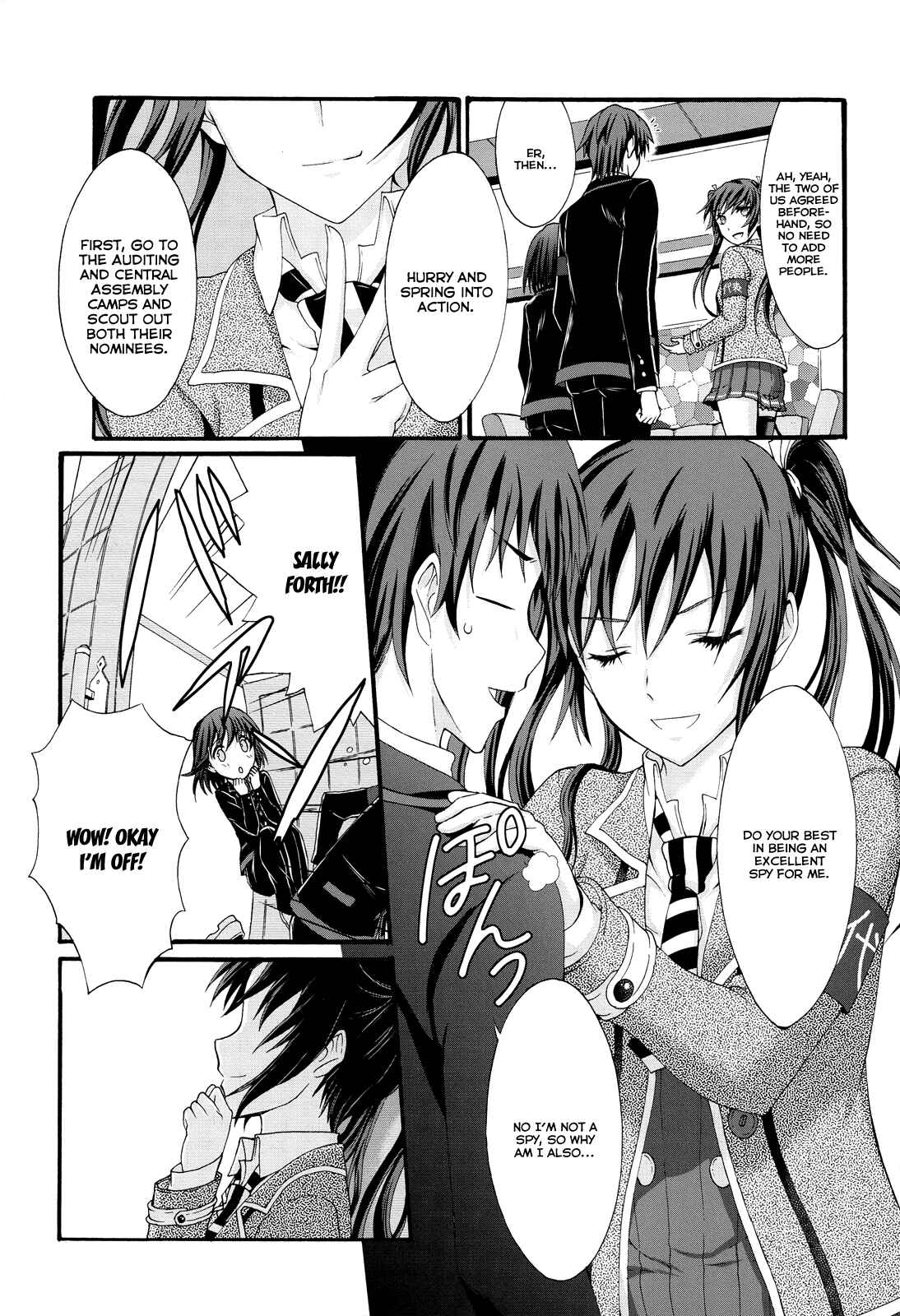 Page 29 Chapter 21 Seitokai Tantei Kirika