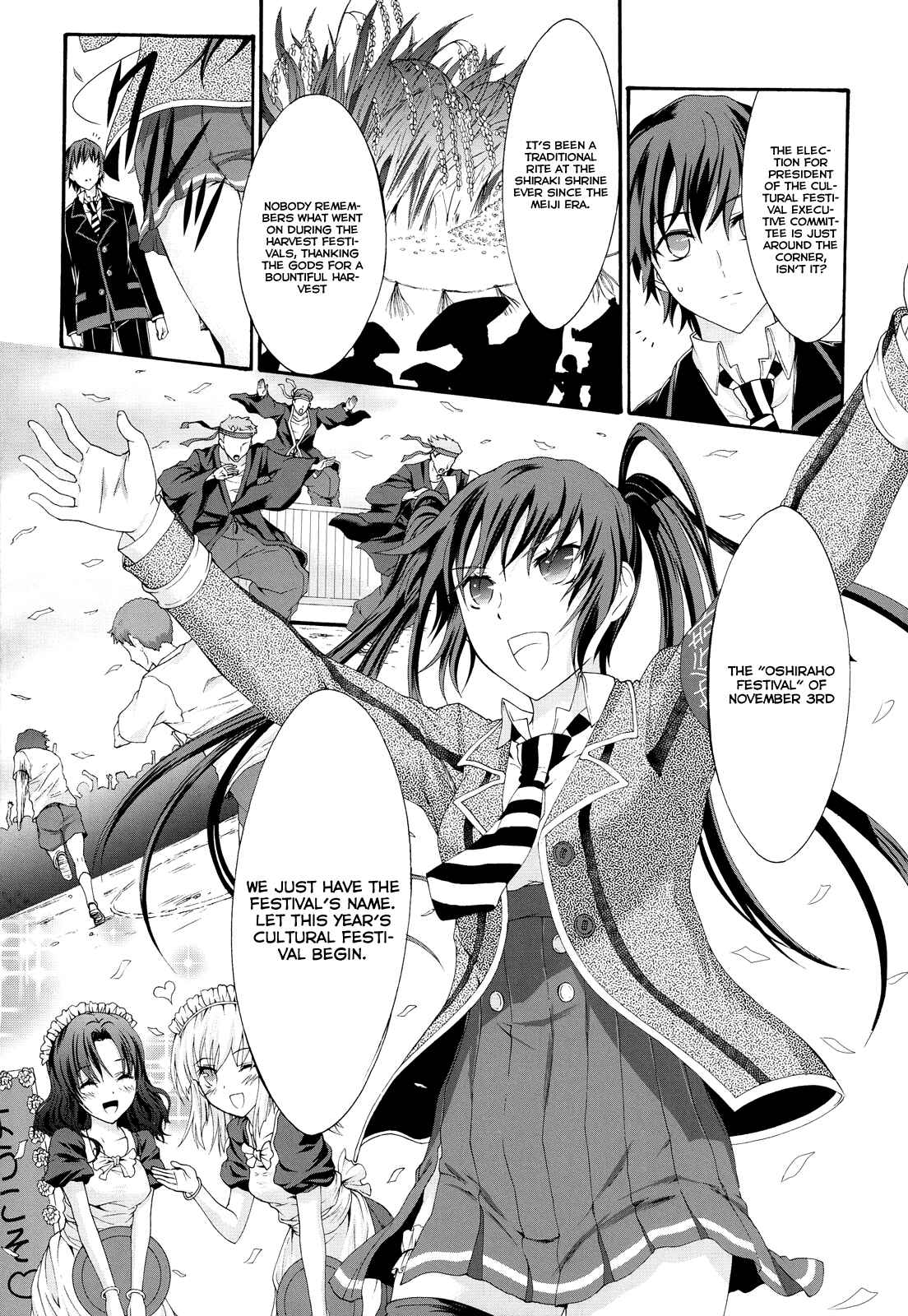 Page 5 Chapter 21 Seitokai Tantei Kirika