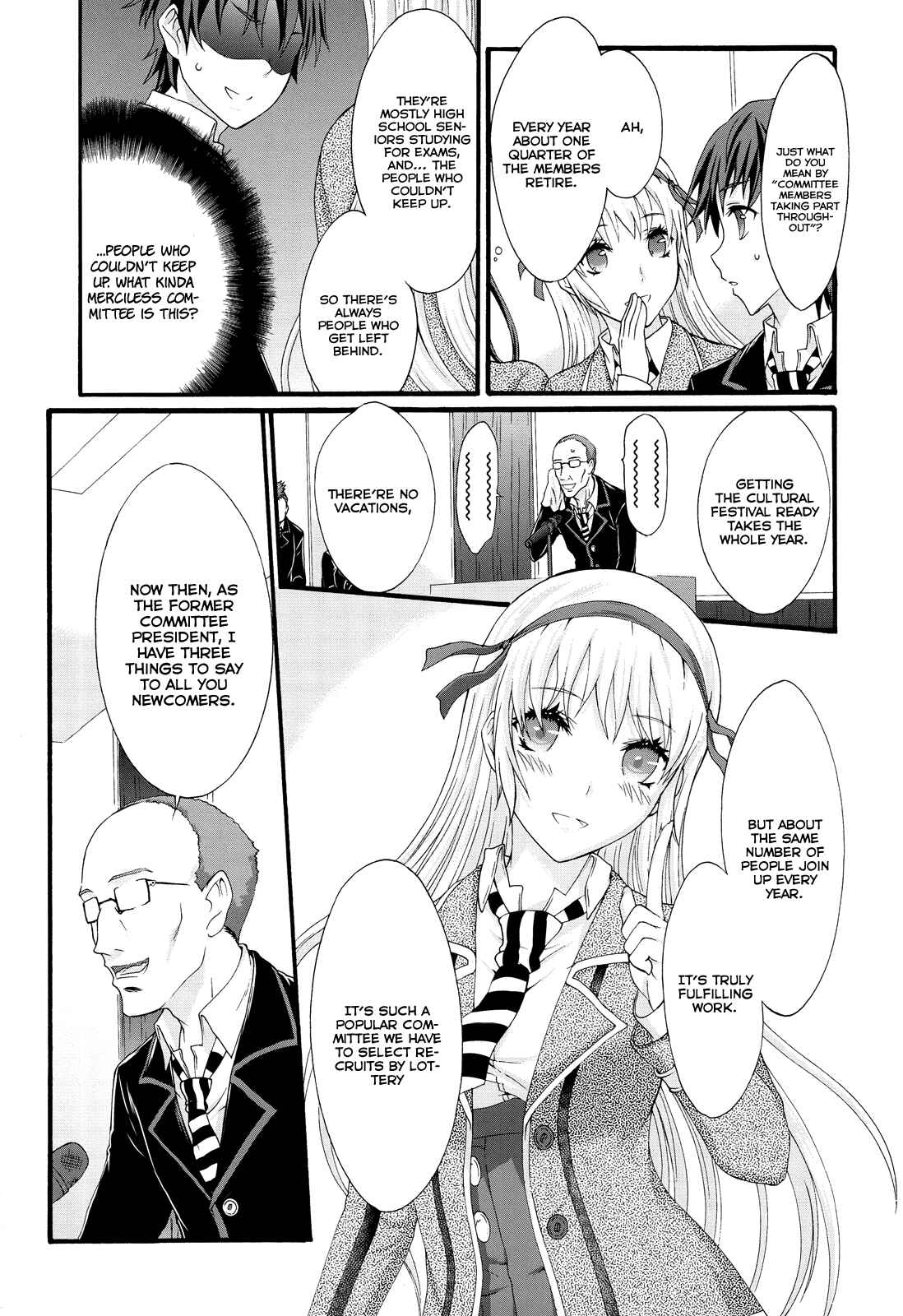 Page 8 Chapter 21 Seitokai Tantei Kirika