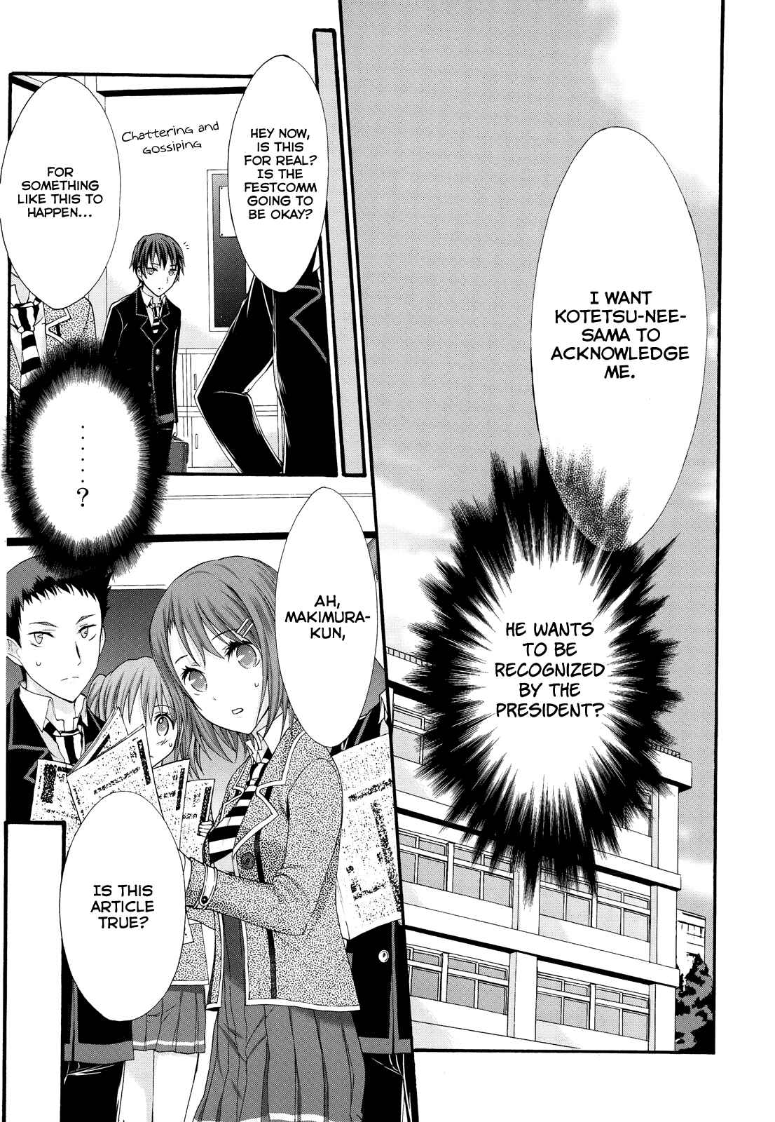 Page 15 Chapter 24 Seitokai Tantei Kirika