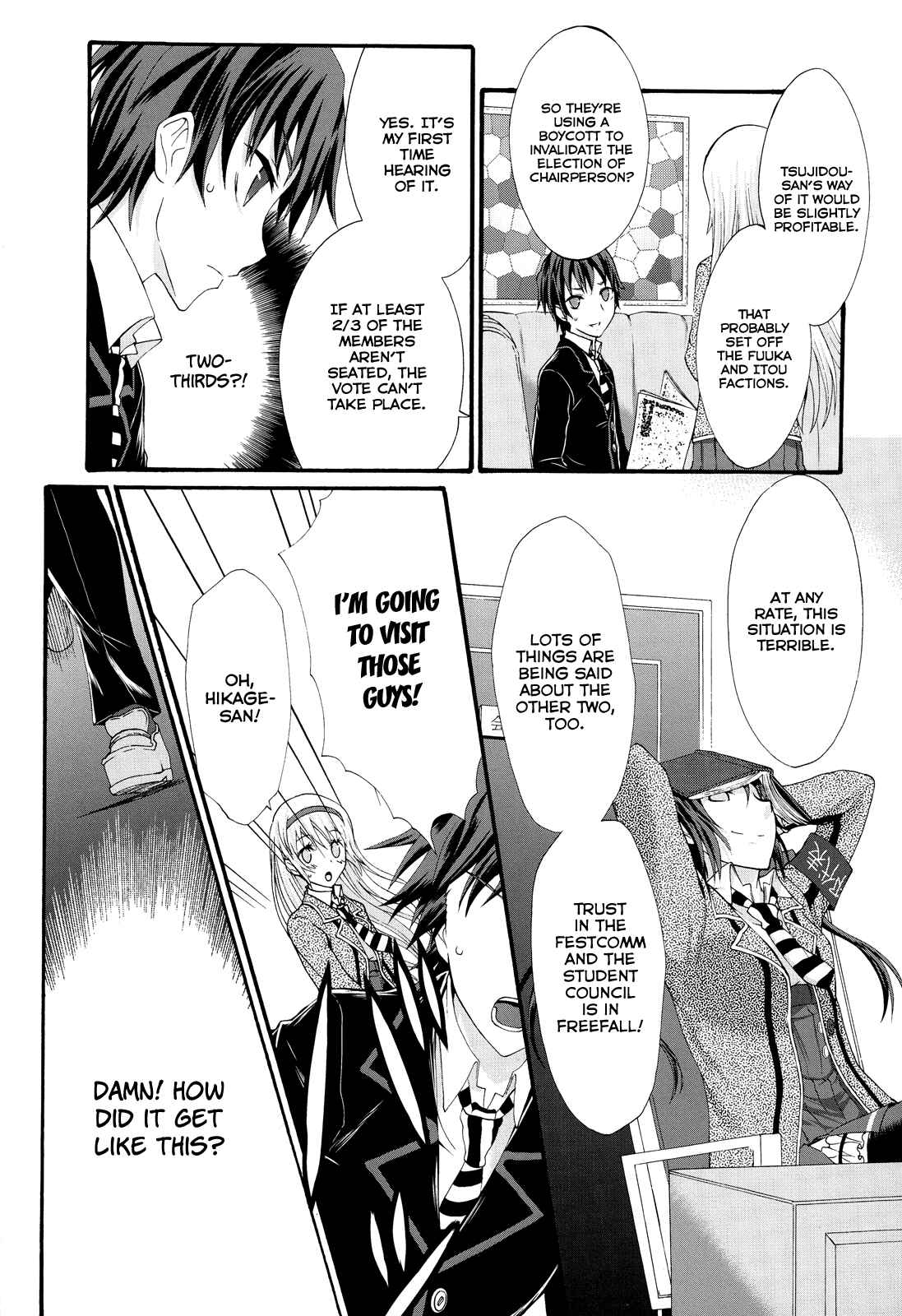 Page 17 Chapter 24 Seitokai Tantei Kirika