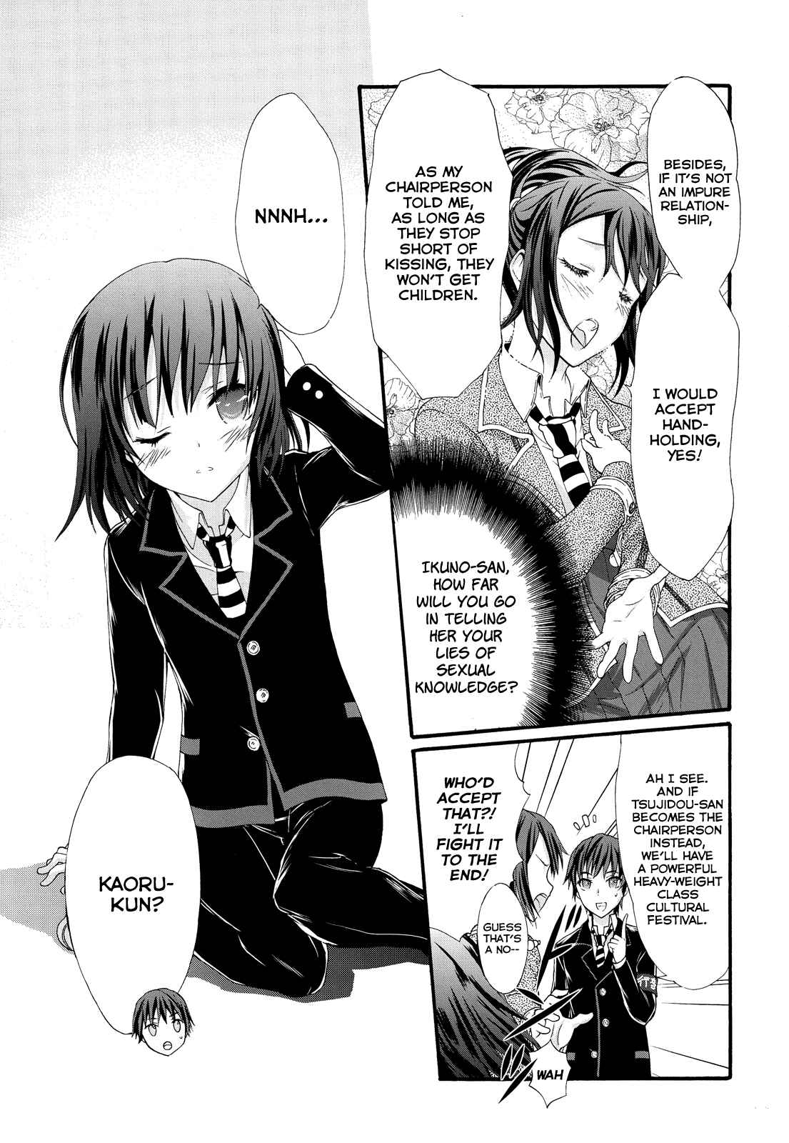 Page 21 Chapter 24 Seitokai Tantei Kirika