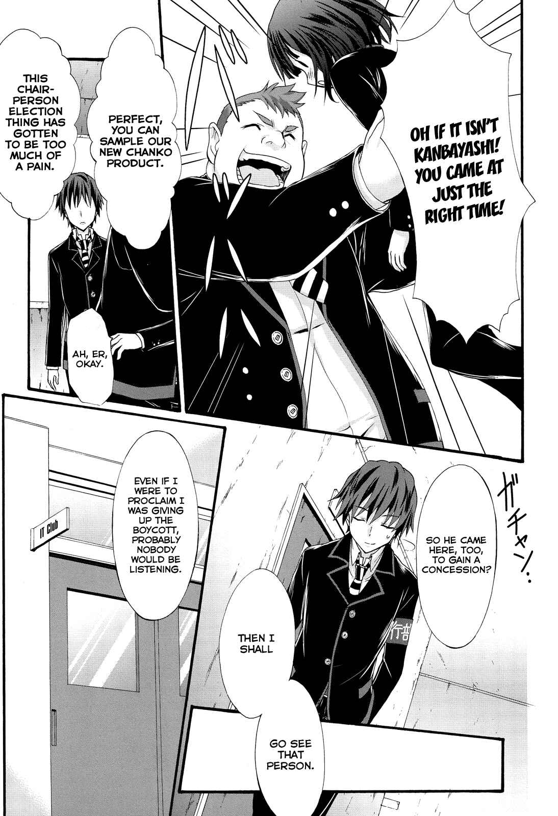 Page 25 Chapter 24 Seitokai Tantei Kirika