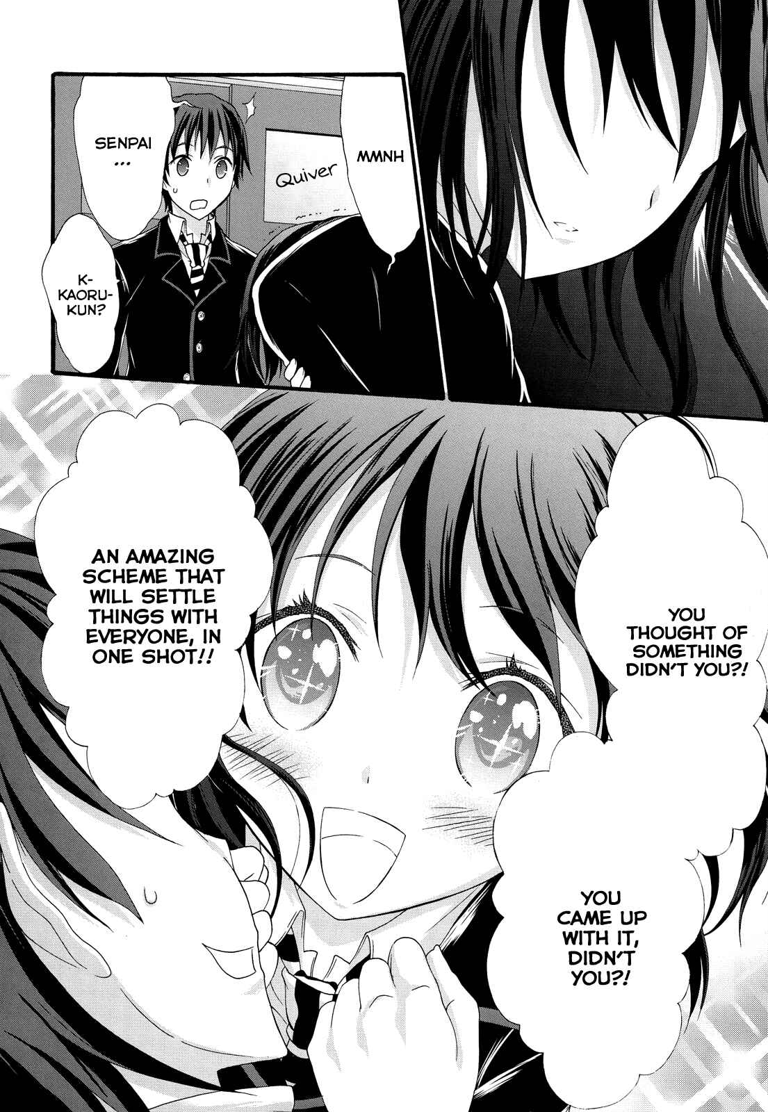 Page 32 Chapter 24 Seitokai Tantei Kirika