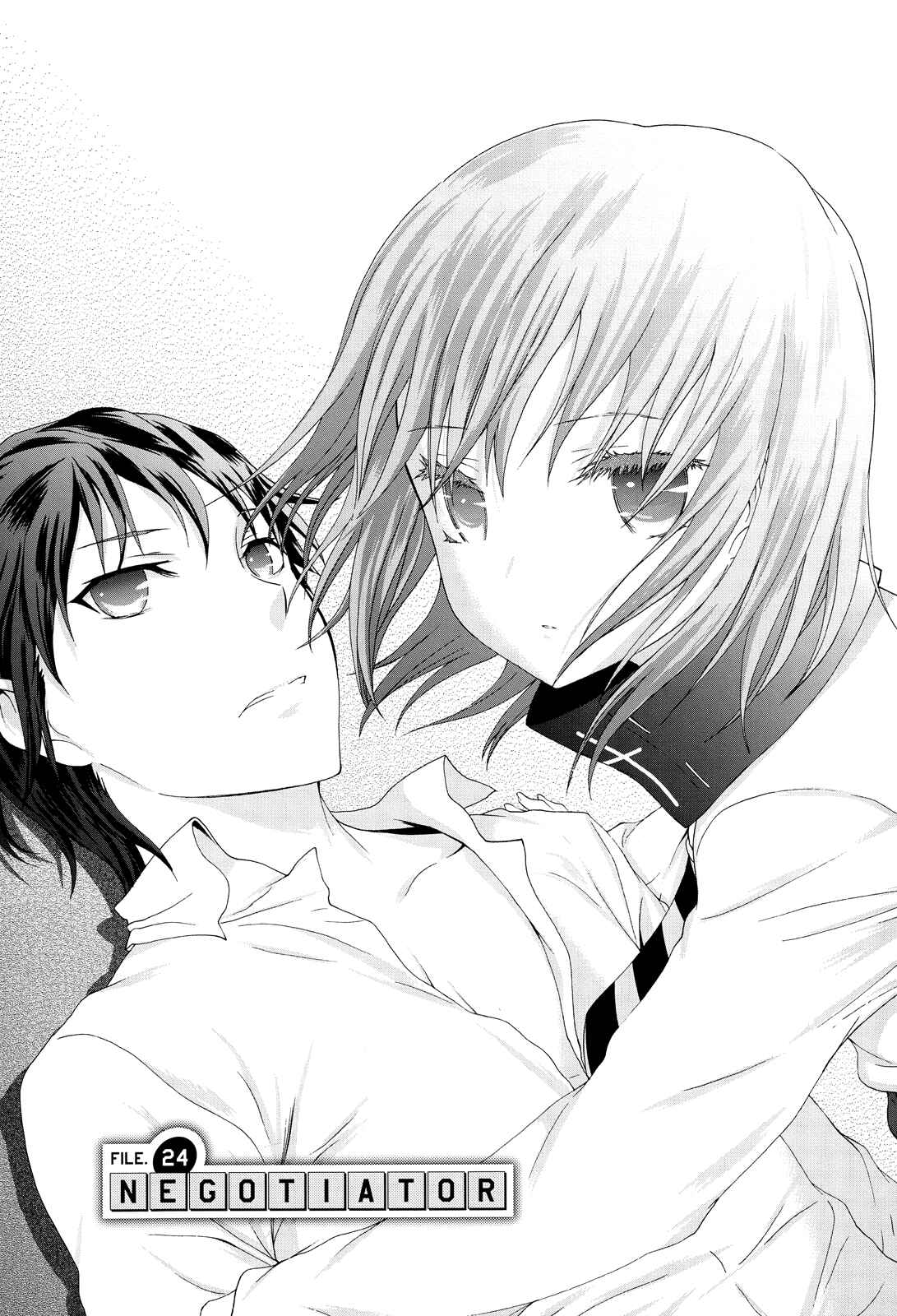 Page 5 Chapter 24 Seitokai Tantei Kirika