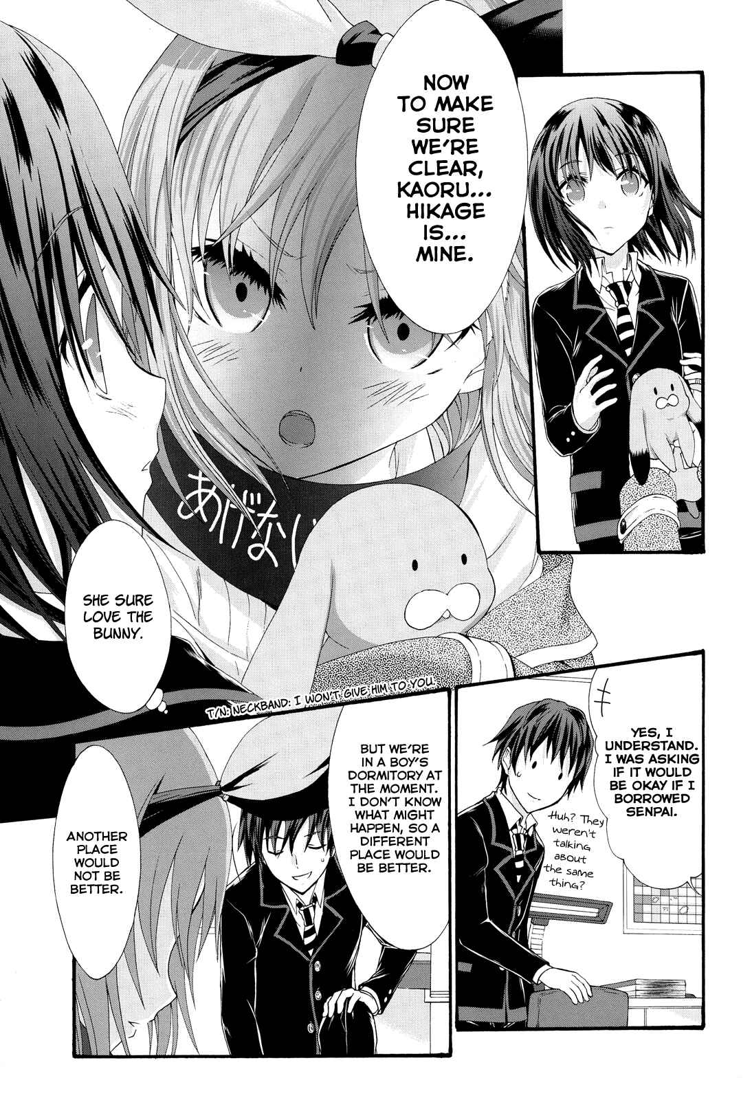 Page 7 Chapter 24 Seitokai Tantei Kirika