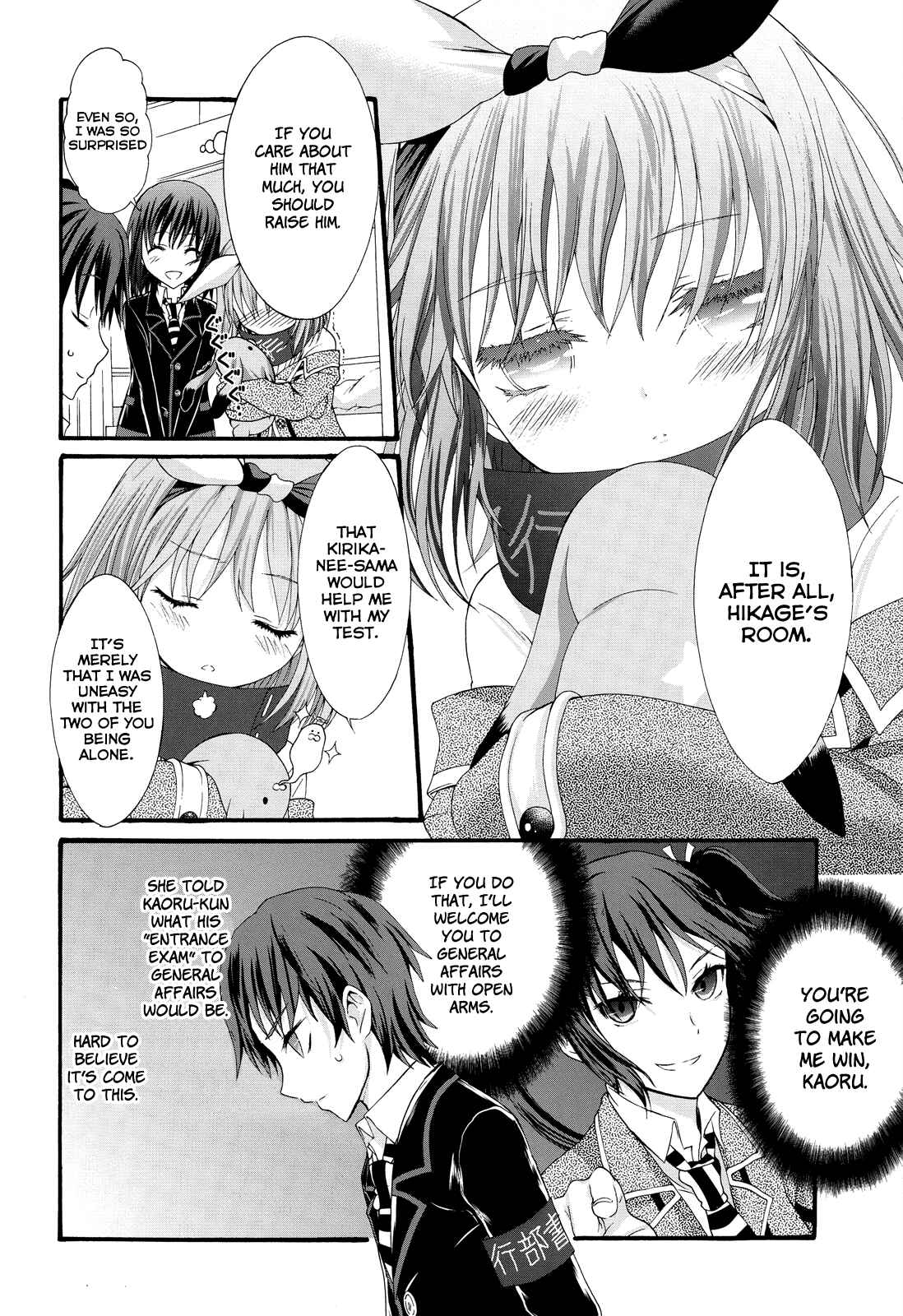 Page 8 Chapter 24 Seitokai Tantei Kirika