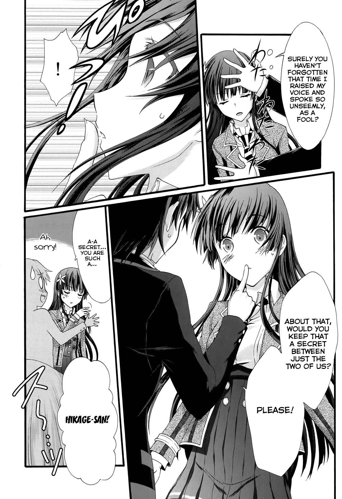 Page 12 Chapter 29 Seitokai Tantei Kirika