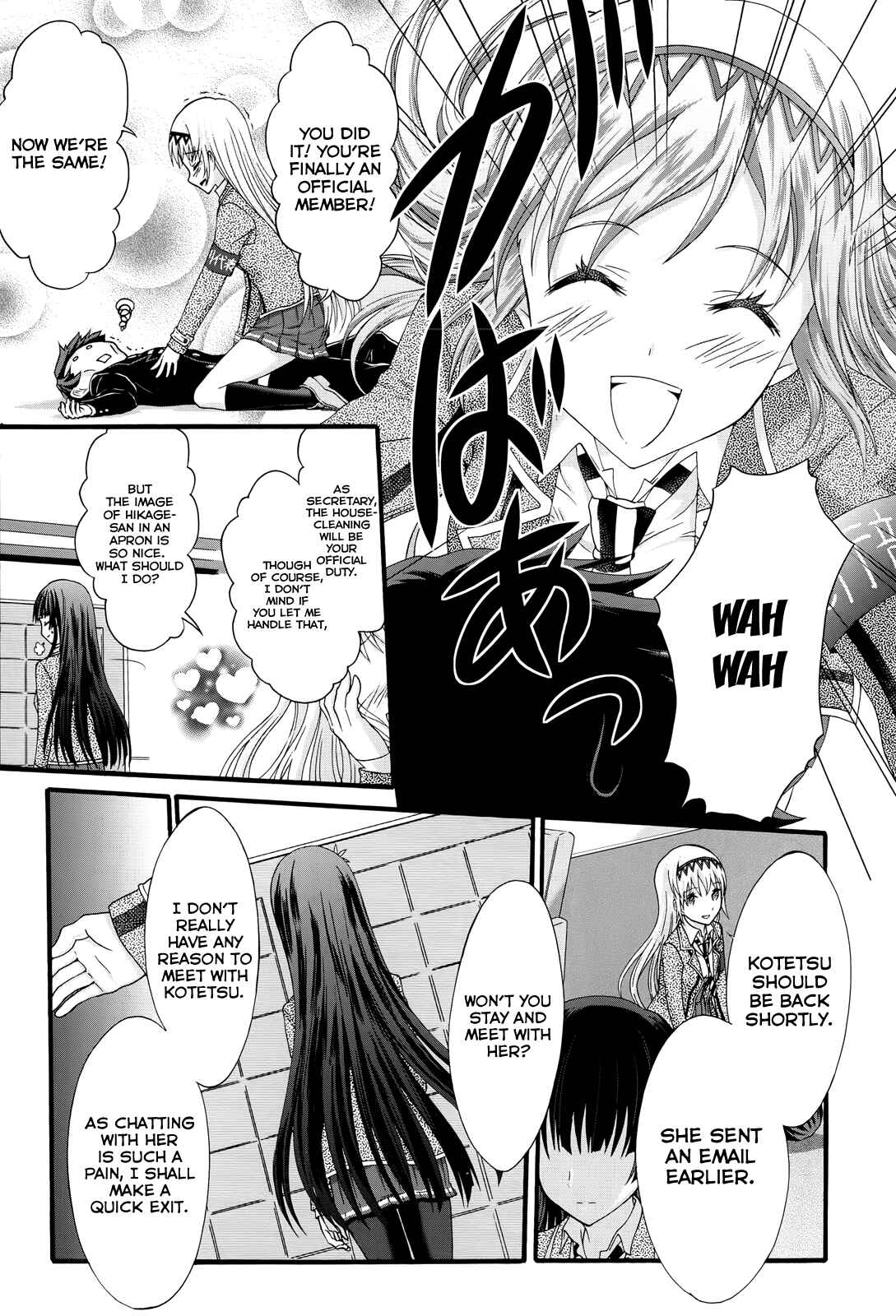 Page 13 Chapter 29 Seitokai Tantei Kirika