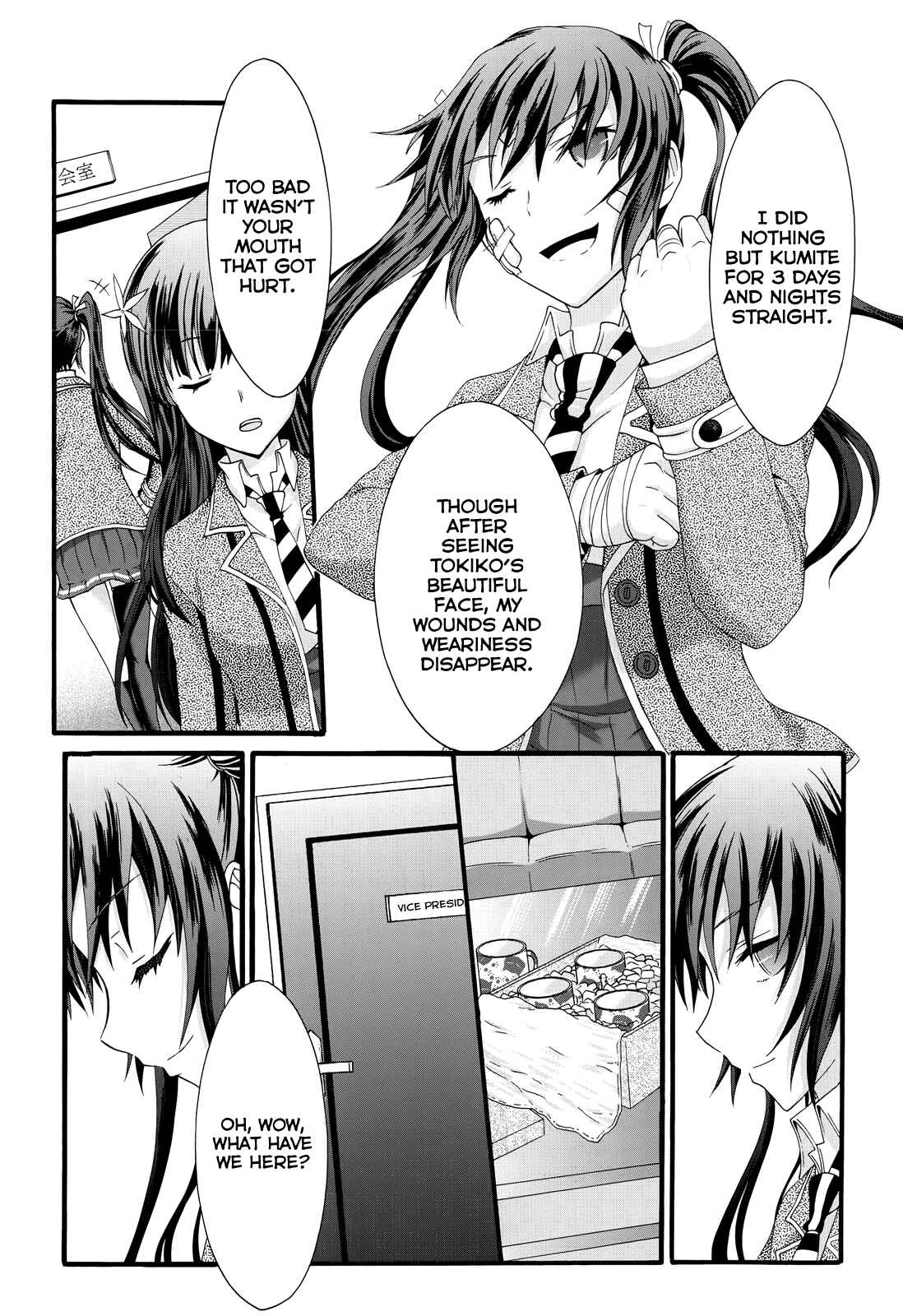 Page 15 Chapter 29 Seitokai Tantei Kirika