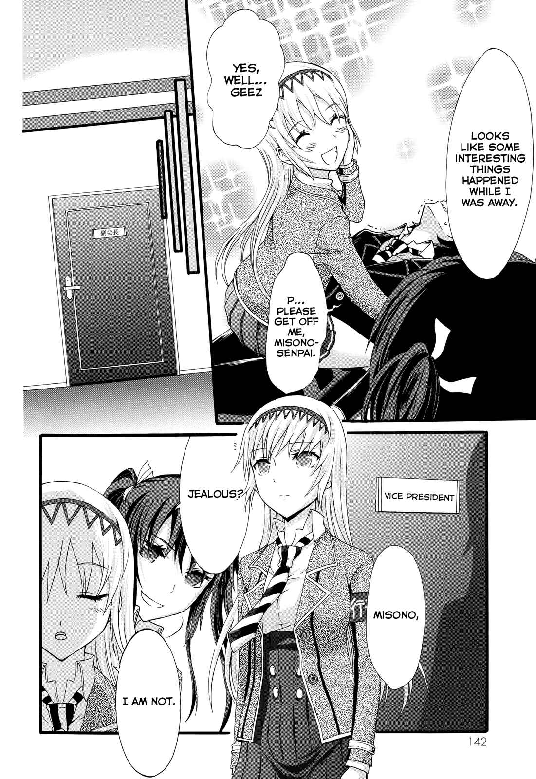 Page 16 Chapter 29 Seitokai Tantei Kirika