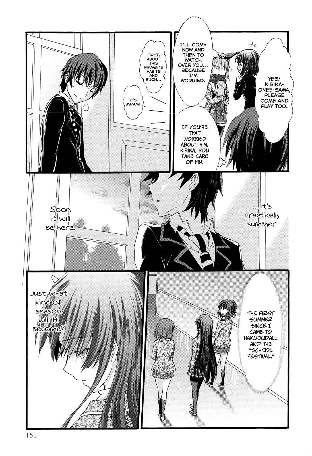 Page 26 Chapter 29 Seitokai Tantei Kirika