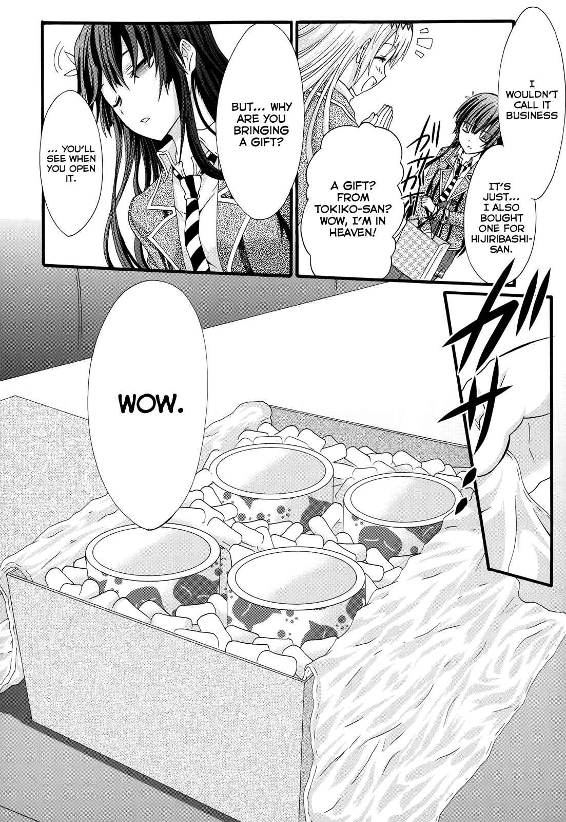 Page 6 Chapter 29 Seitokai Tantei Kirika