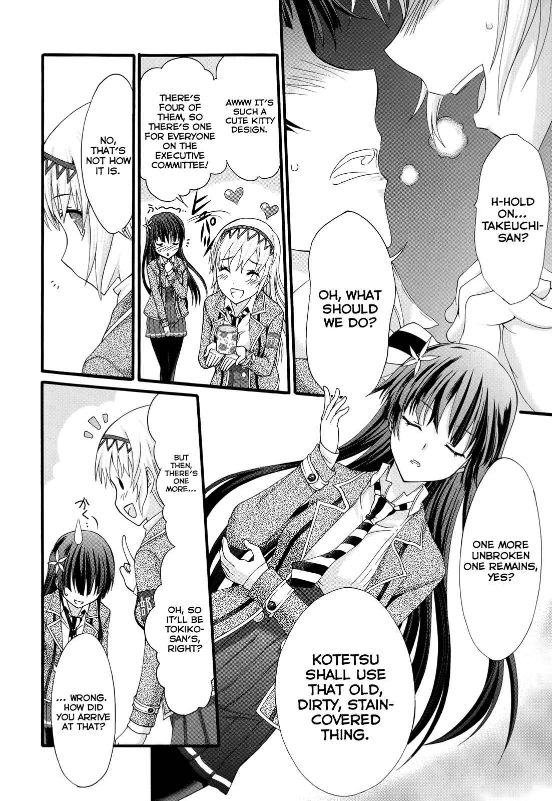 Page 8 Chapter 29 Seitokai Tantei Kirika