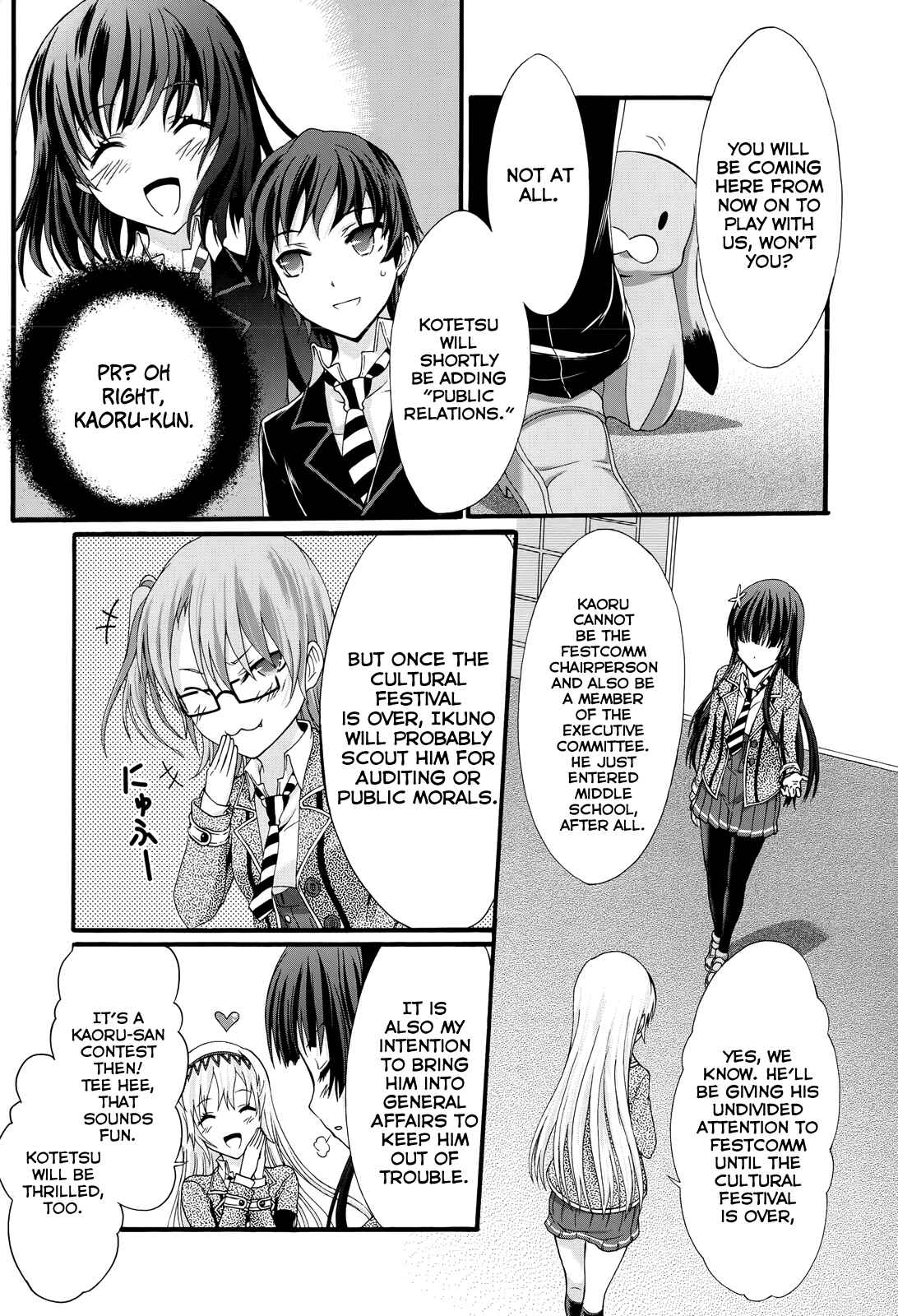 Page 9 Chapter 29 Seitokai Tantei Kirika