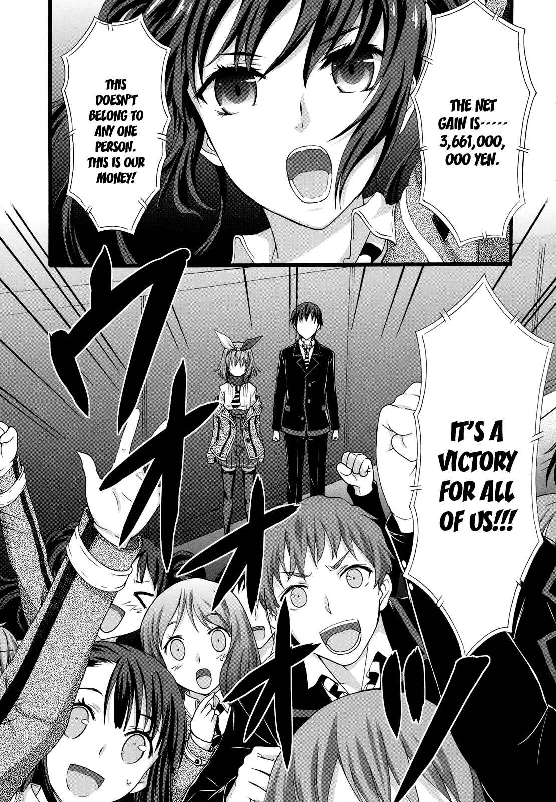 Page 1 Chapter 14 Seitokai Tantei Kirika