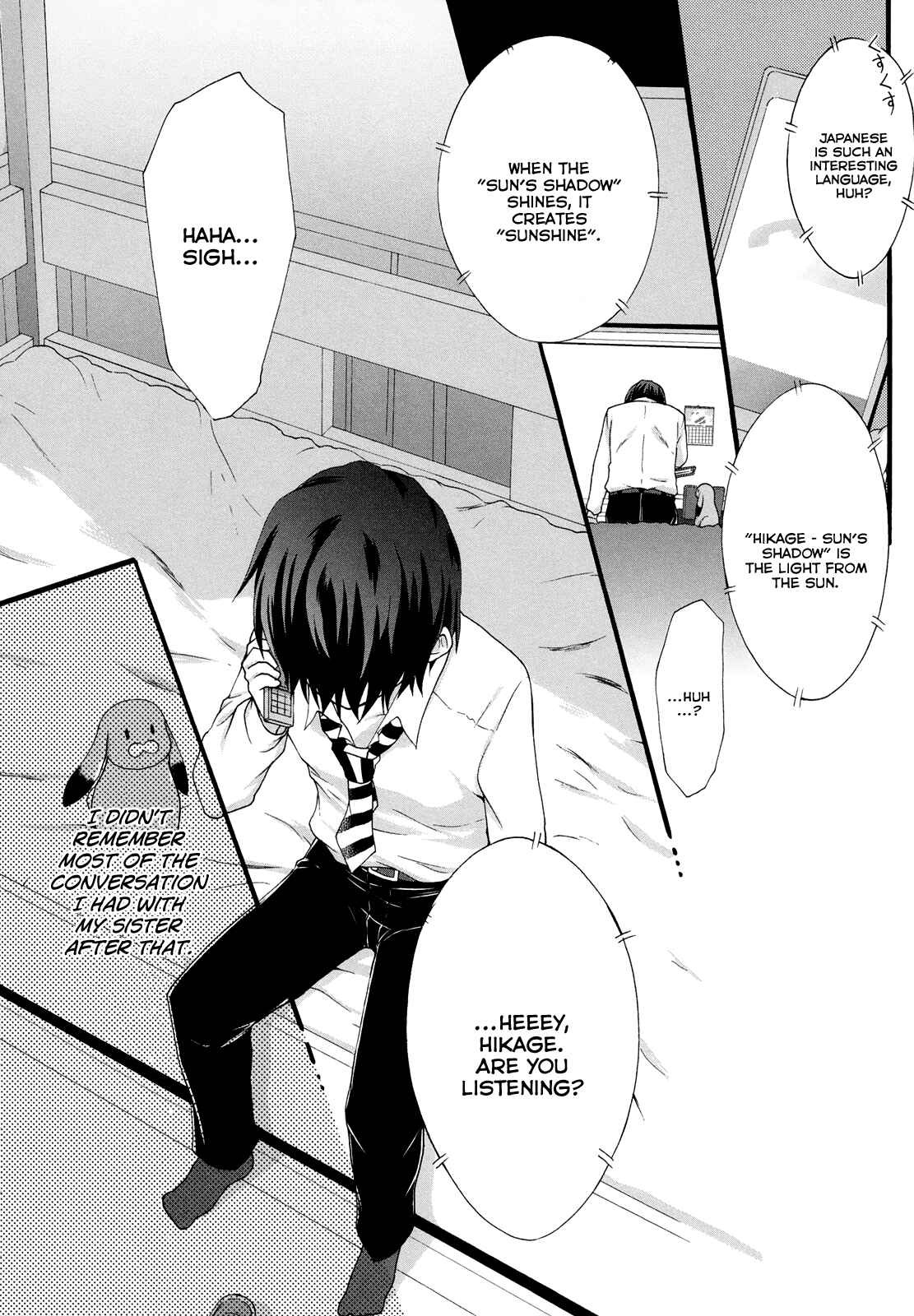 Page 21 Chapter 14 Seitokai Tantei Kirika