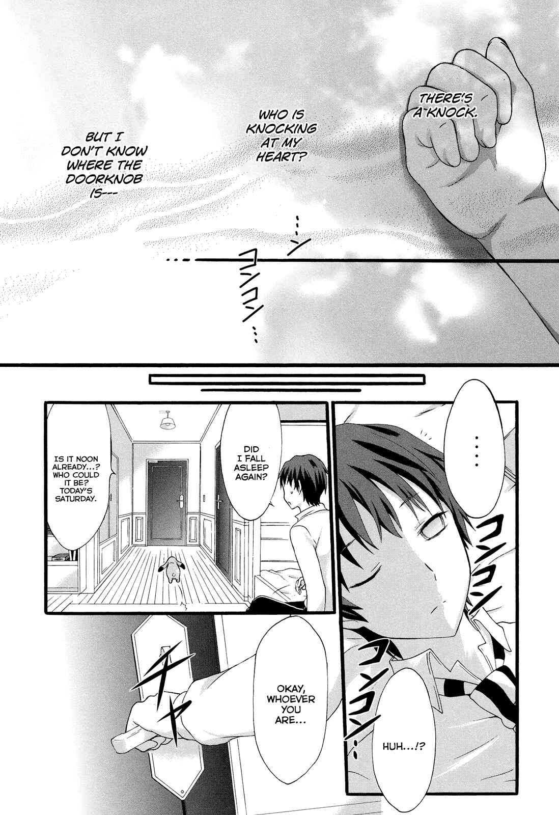Page 22 Chapter 14 Seitokai Tantei Kirika