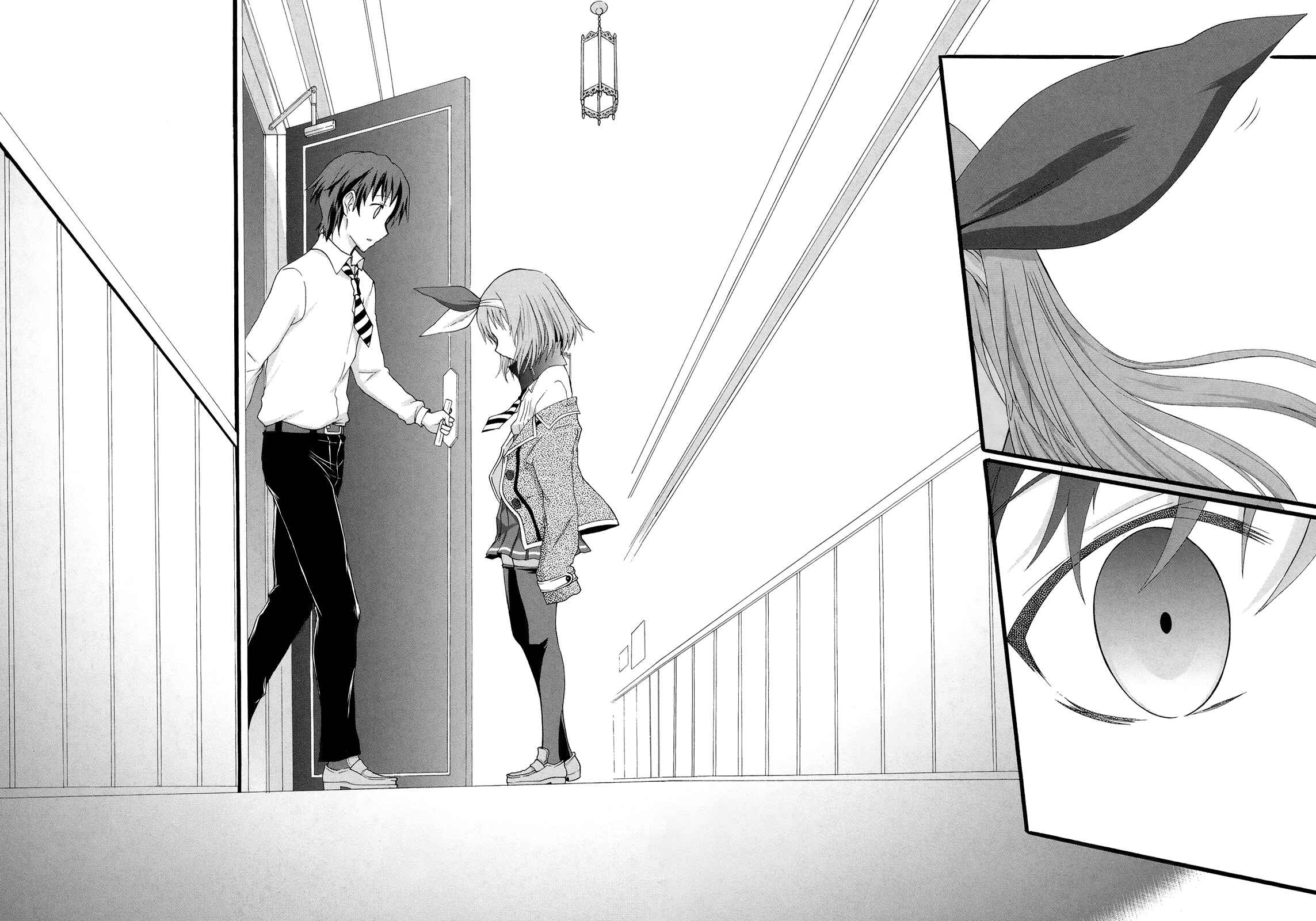 Page 23 Chapter 14 Seitokai Tantei Kirika