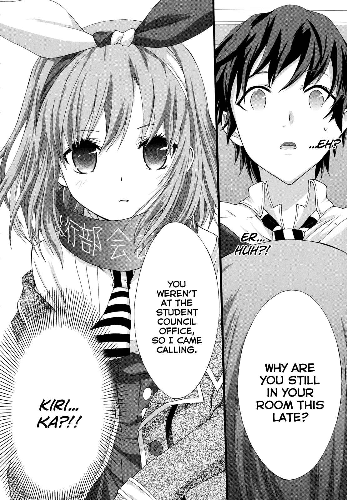 Page 24 Chapter 14 Seitokai Tantei Kirika