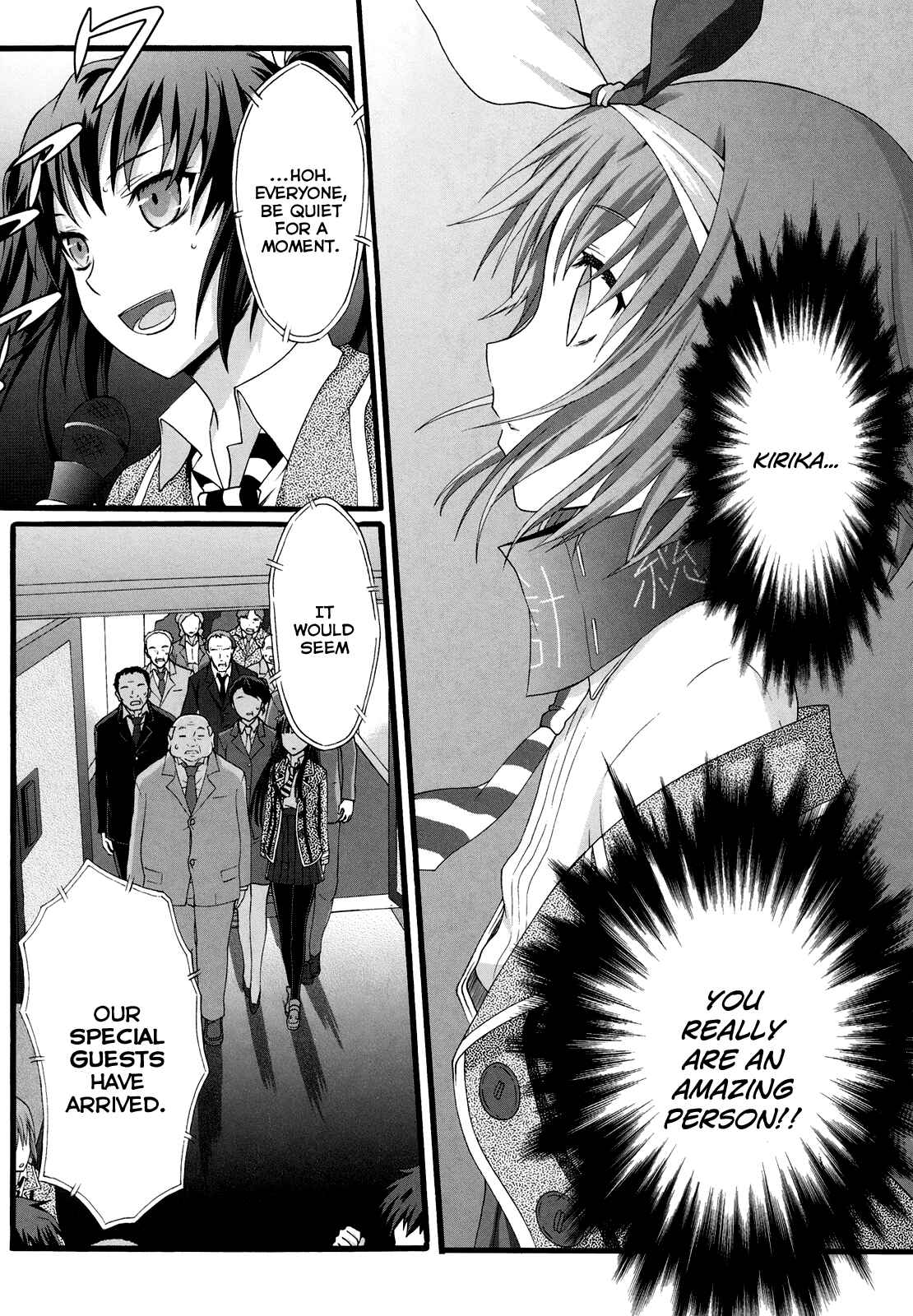 Page 4 Chapter 14 Seitokai Tantei Kirika