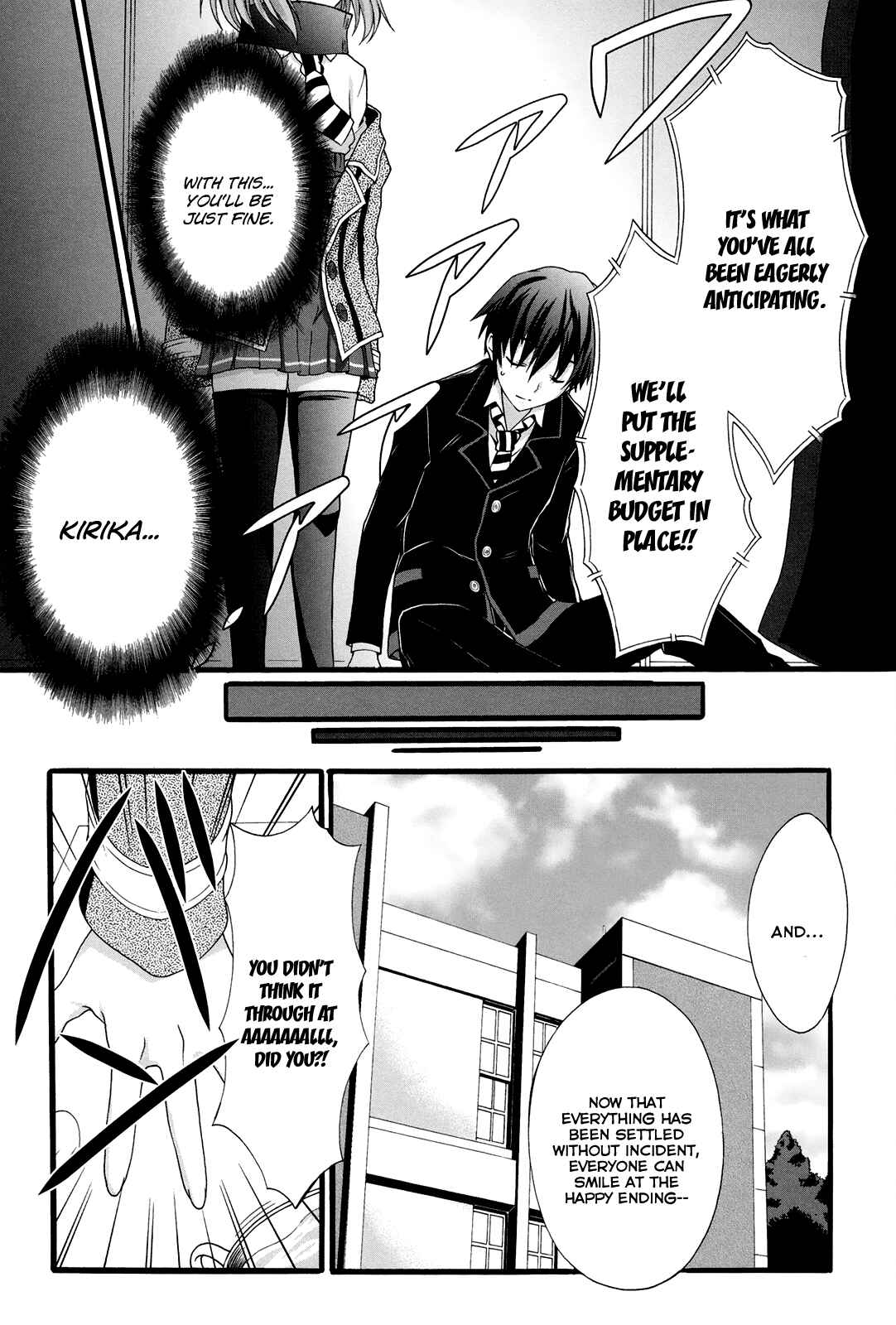 Page 6 Chapter 14 Seitokai Tantei Kirika
