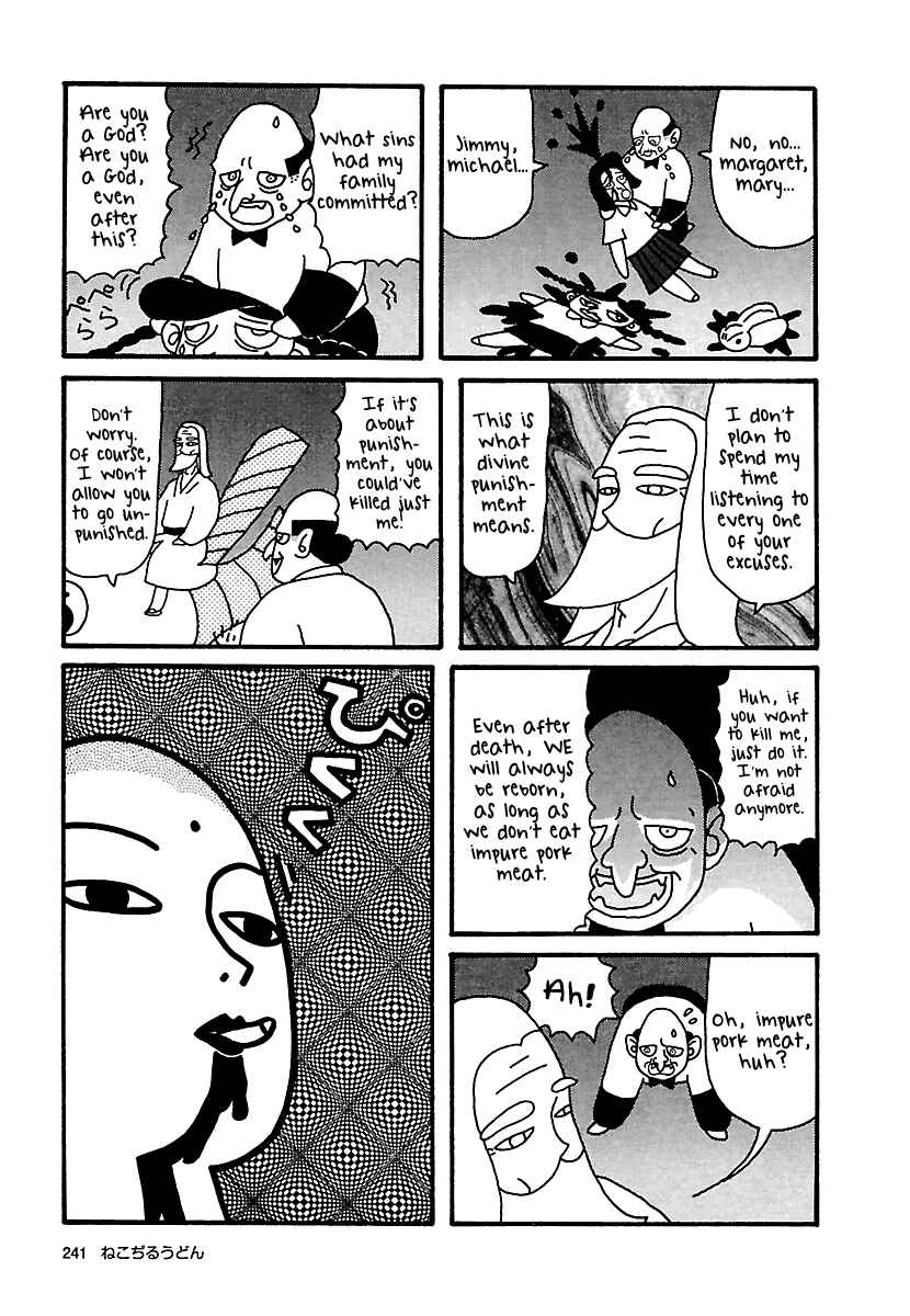 Page 10 Chapter 21 The Complete Works of Nekojiru