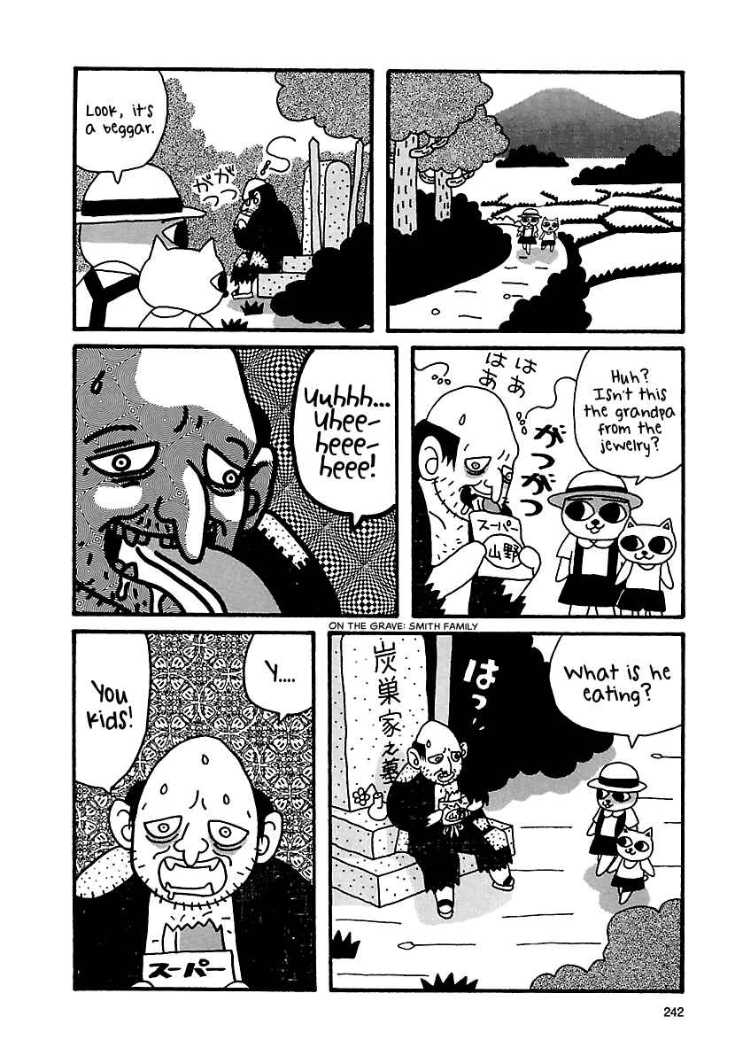 Page 11 Chapter 21 The Complete Works of Nekojiru