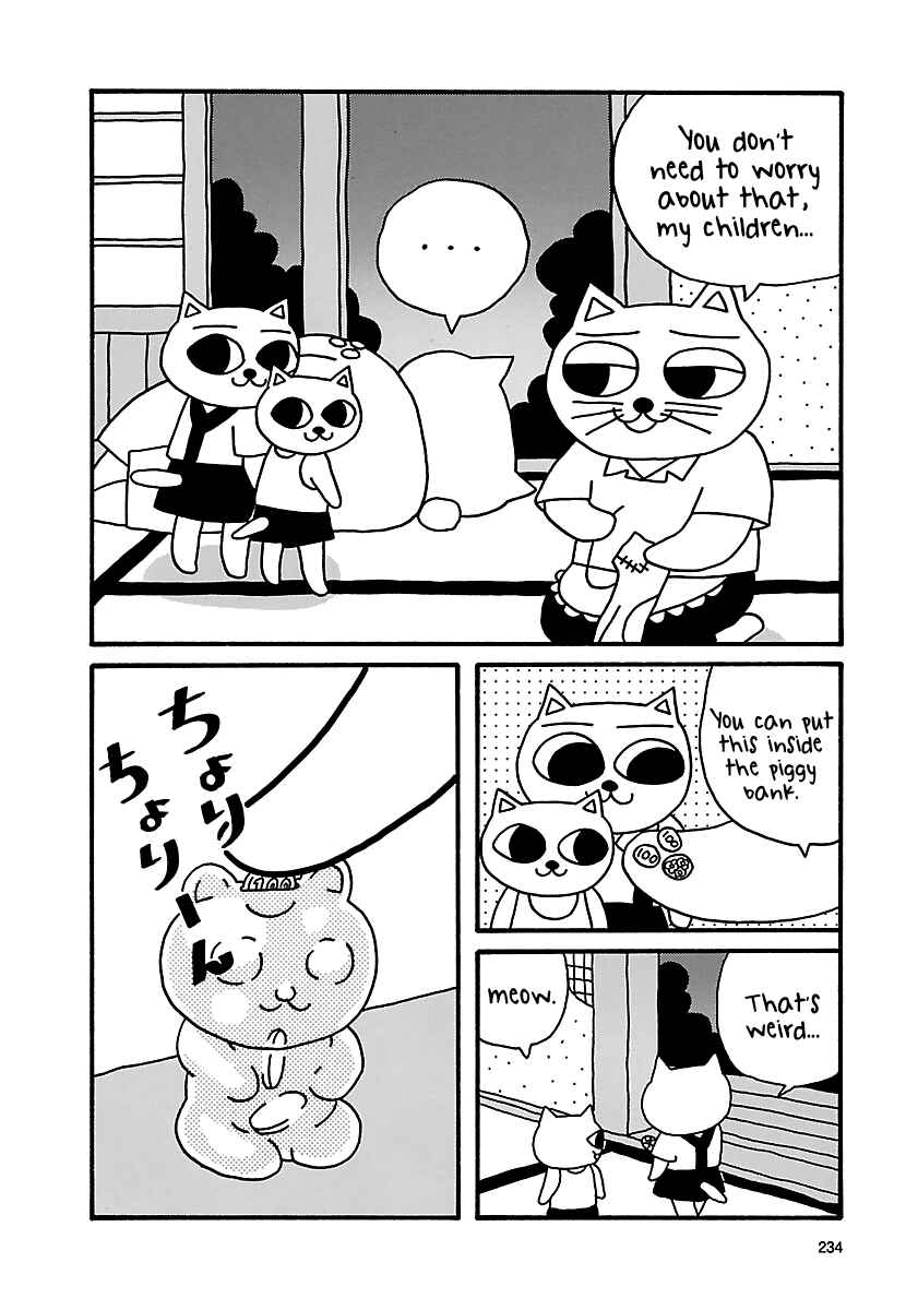 Page 3 Chapter 21 The Complete Works of Nekojiru