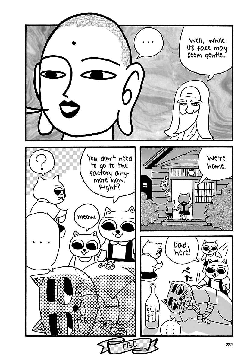 Page 16 Chapter 20 The Complete Works of Nekojiru