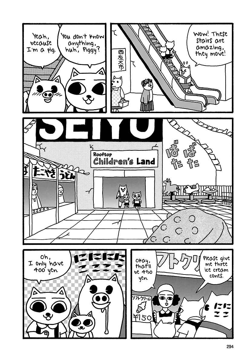 Page 6 Chapter 25 The Complete Works of Nekojiru